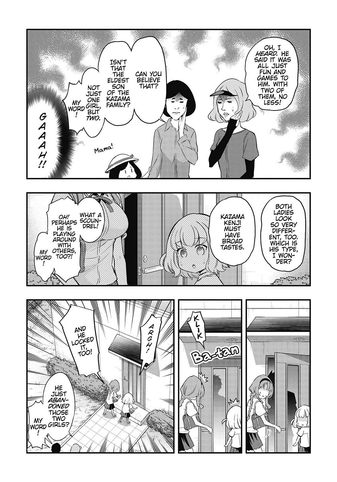 Read D-Frag! Manga Online