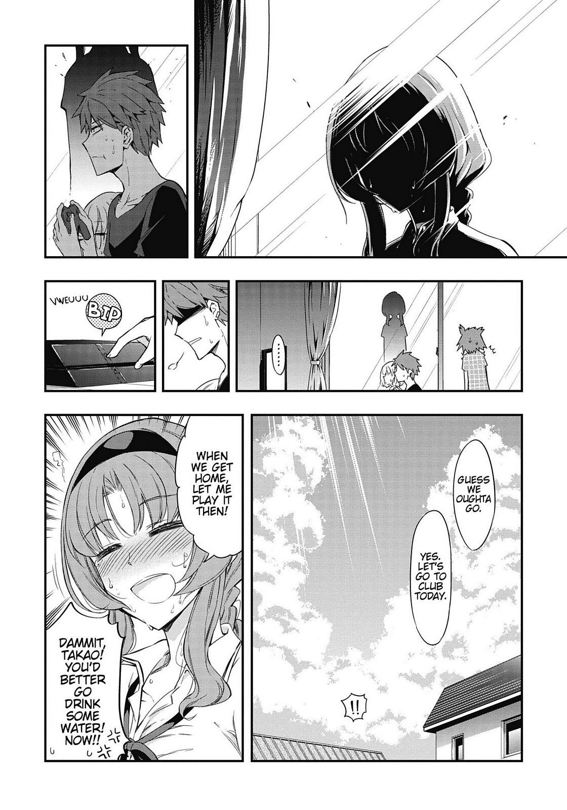 Read D-Frag! Manga Online
