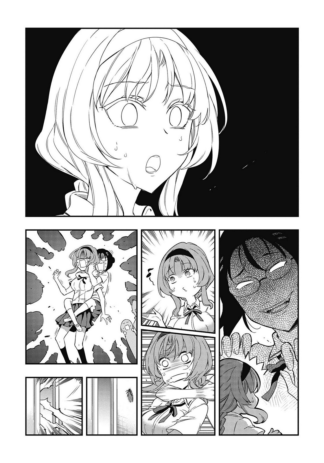 Read D-Frag! Manga Online