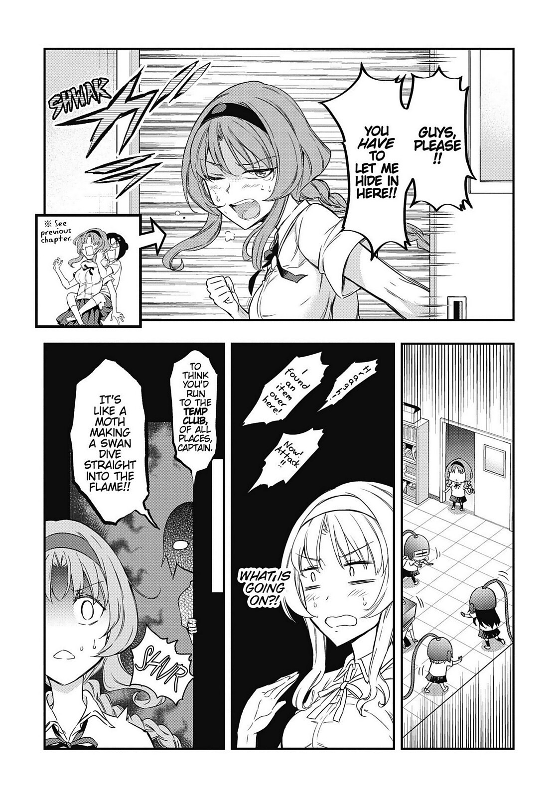 Read D-Frag! Manga Online
