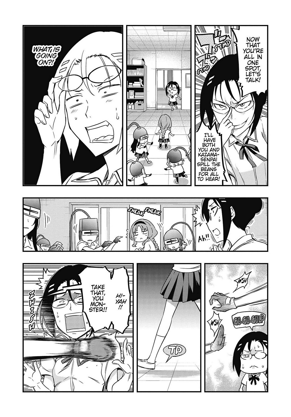 Read D-Frag! Manga Online