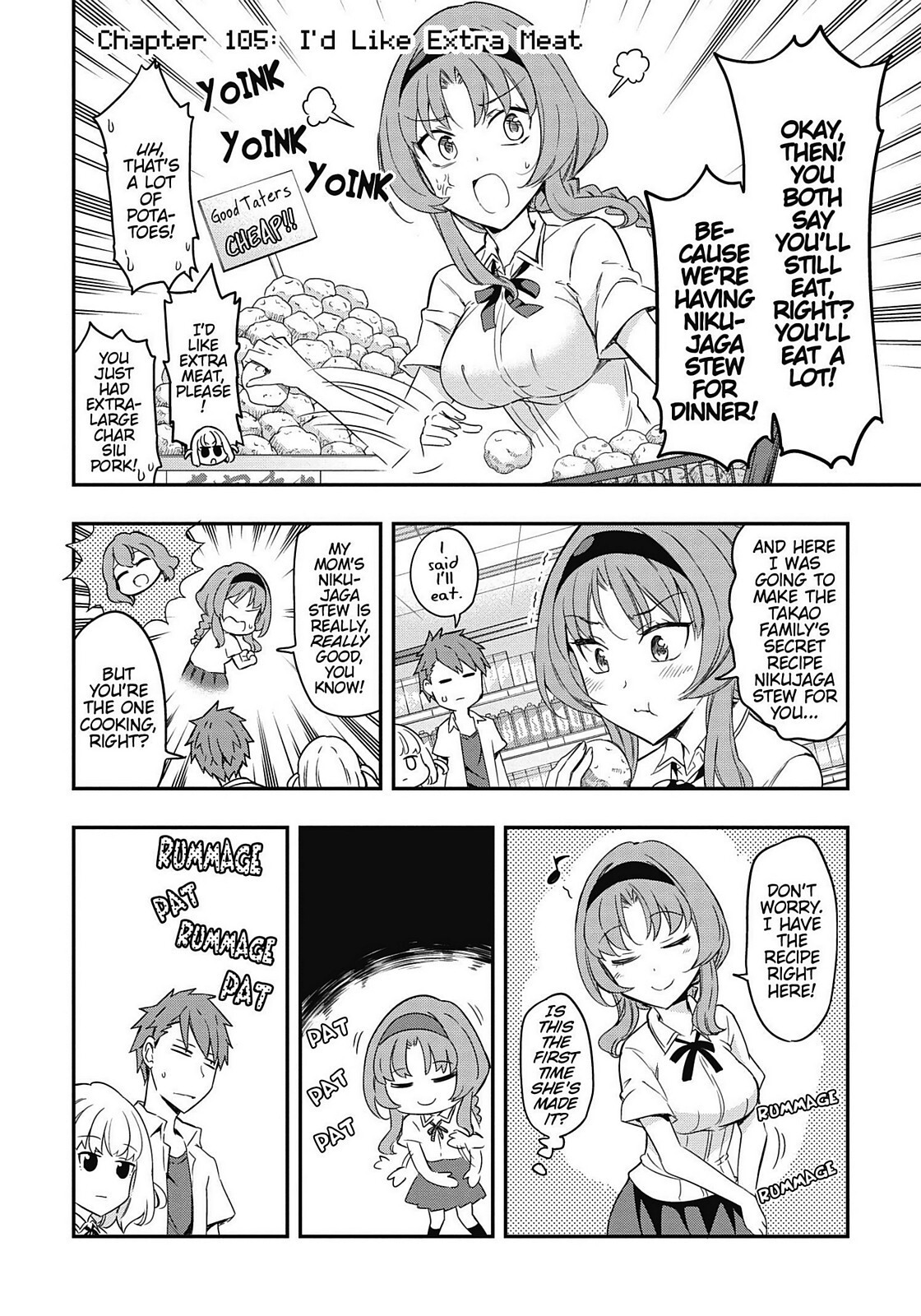 Read D-Frag! Manga Online