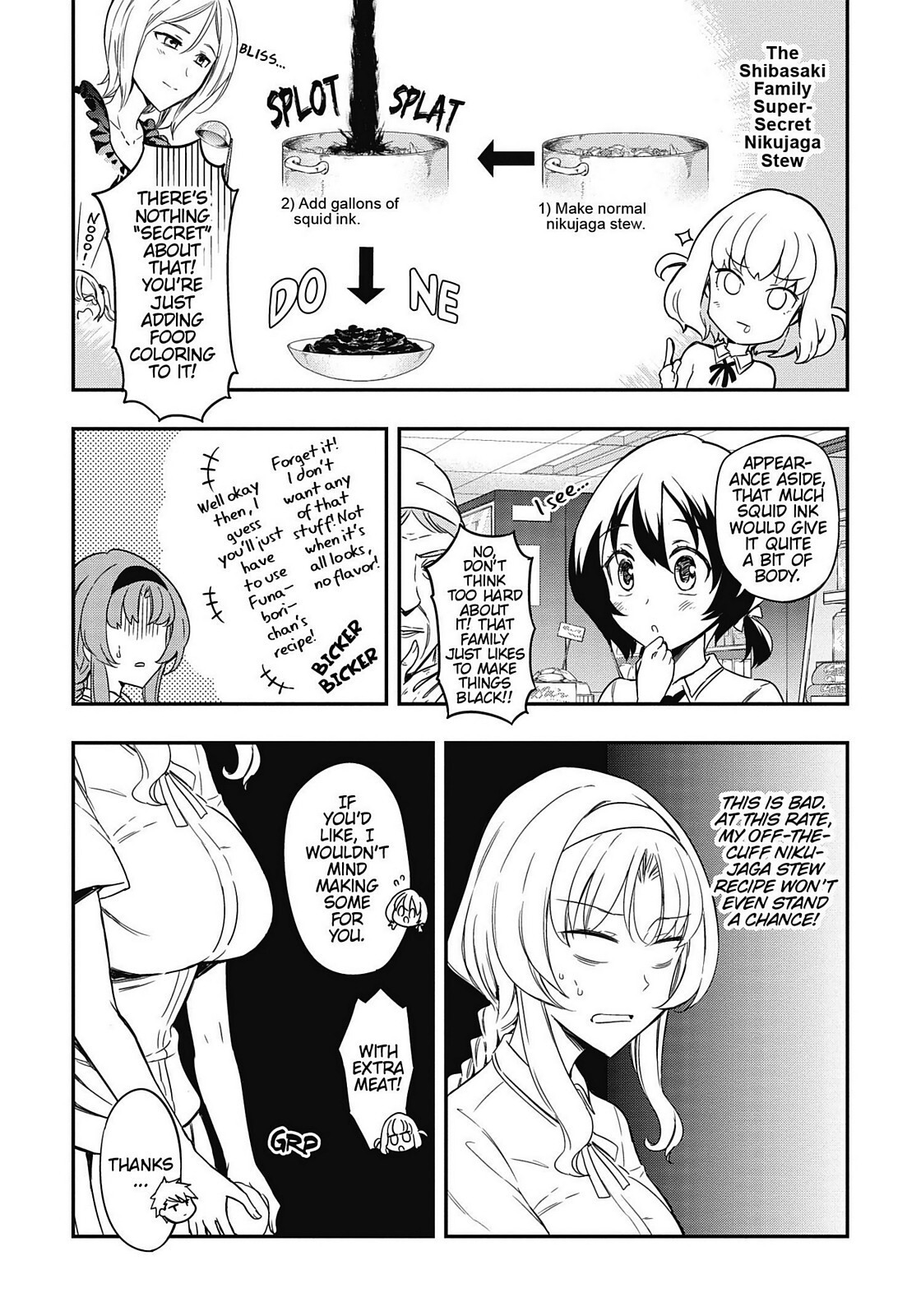 Read D-Frag! Manga Online