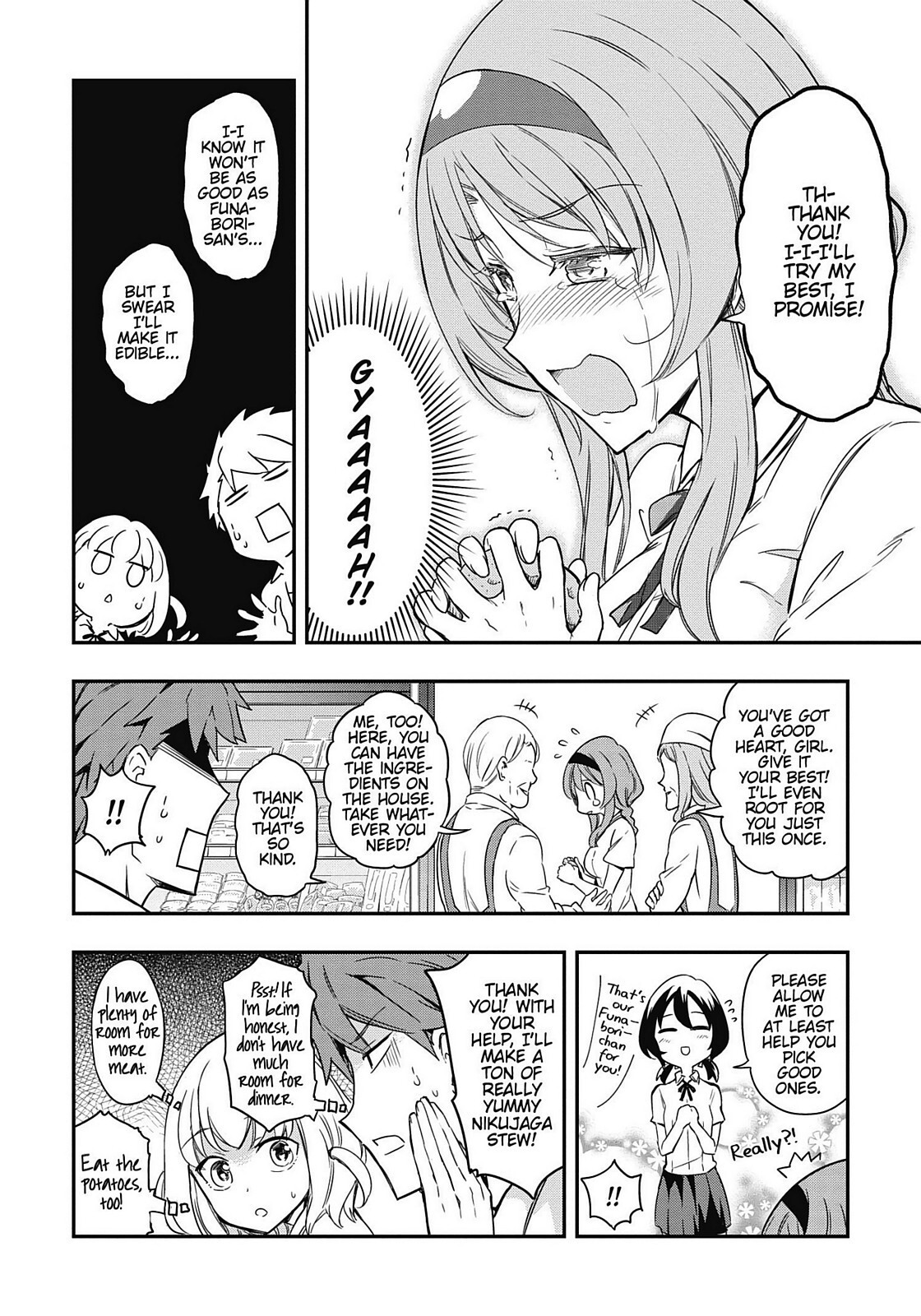 Read D-Frag! Manga Online
