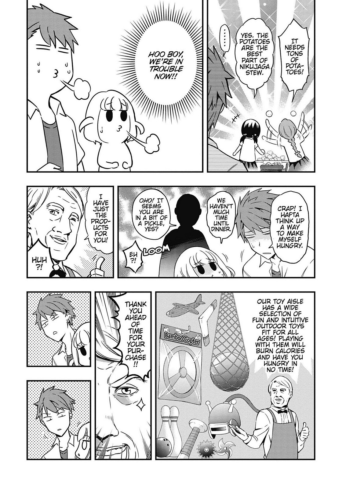 Read D-Frag! Manga Online