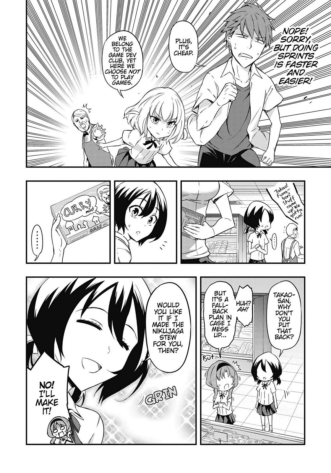 Read D-Frag! Manga Online