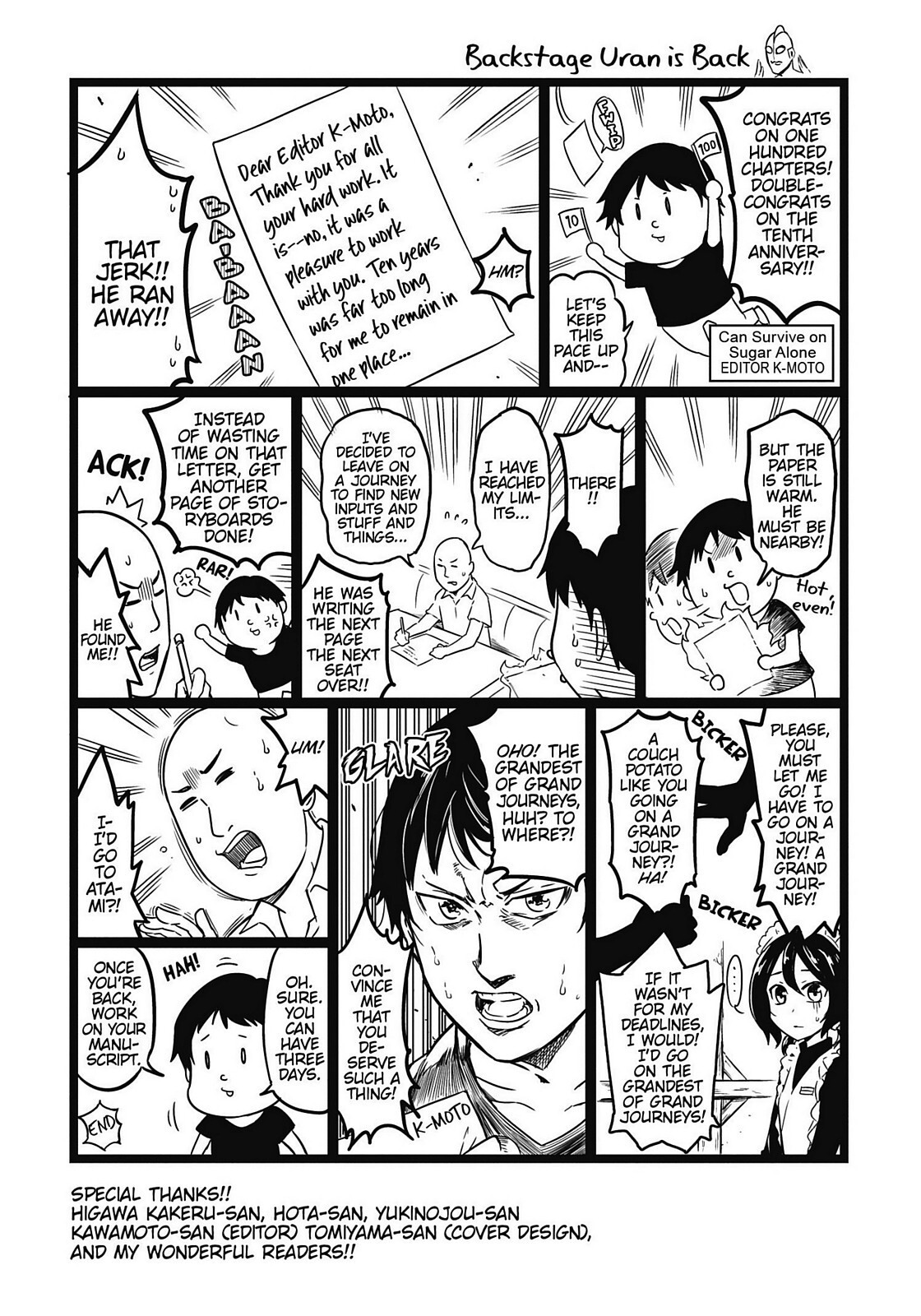 Read D-Frag! Manga Online