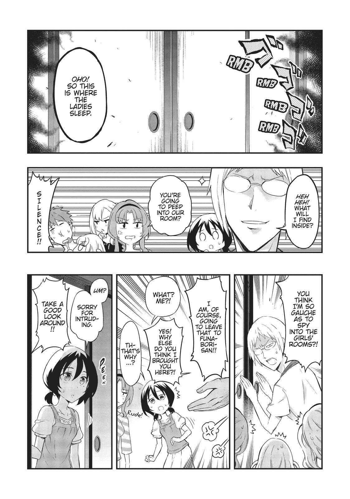 Read D-Frag! Manga Online