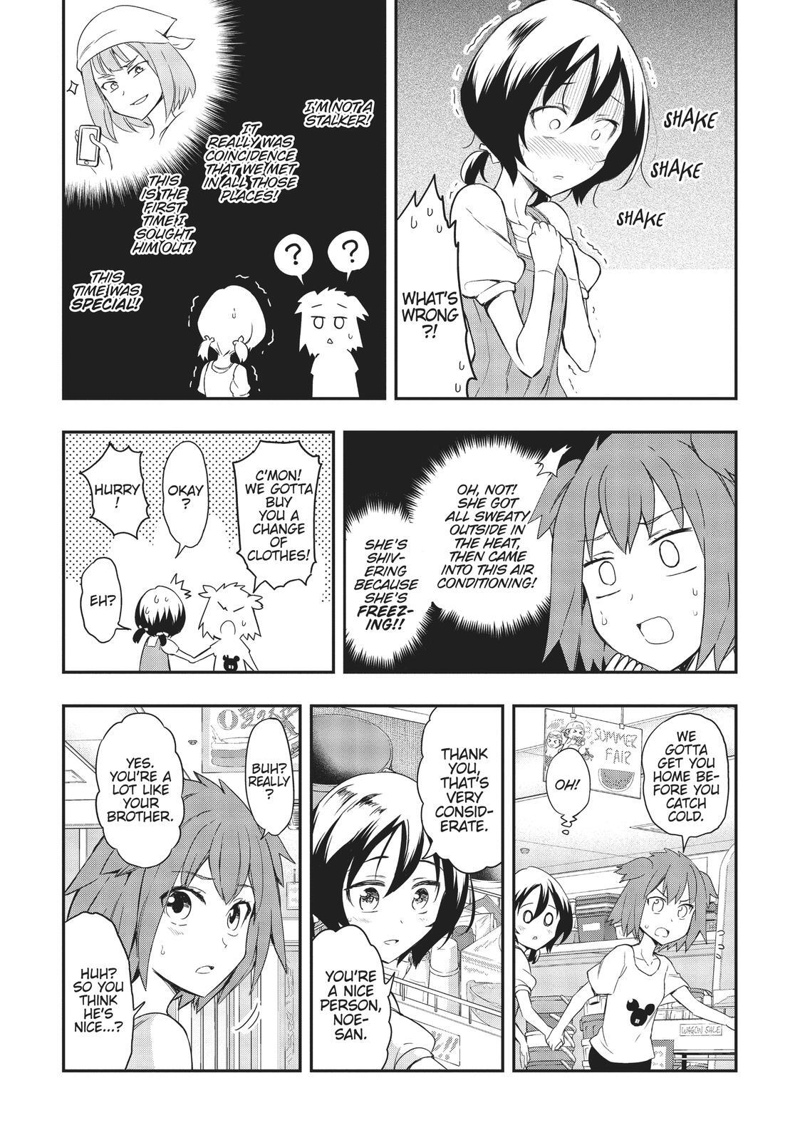 Read D-Frag! Manga Online