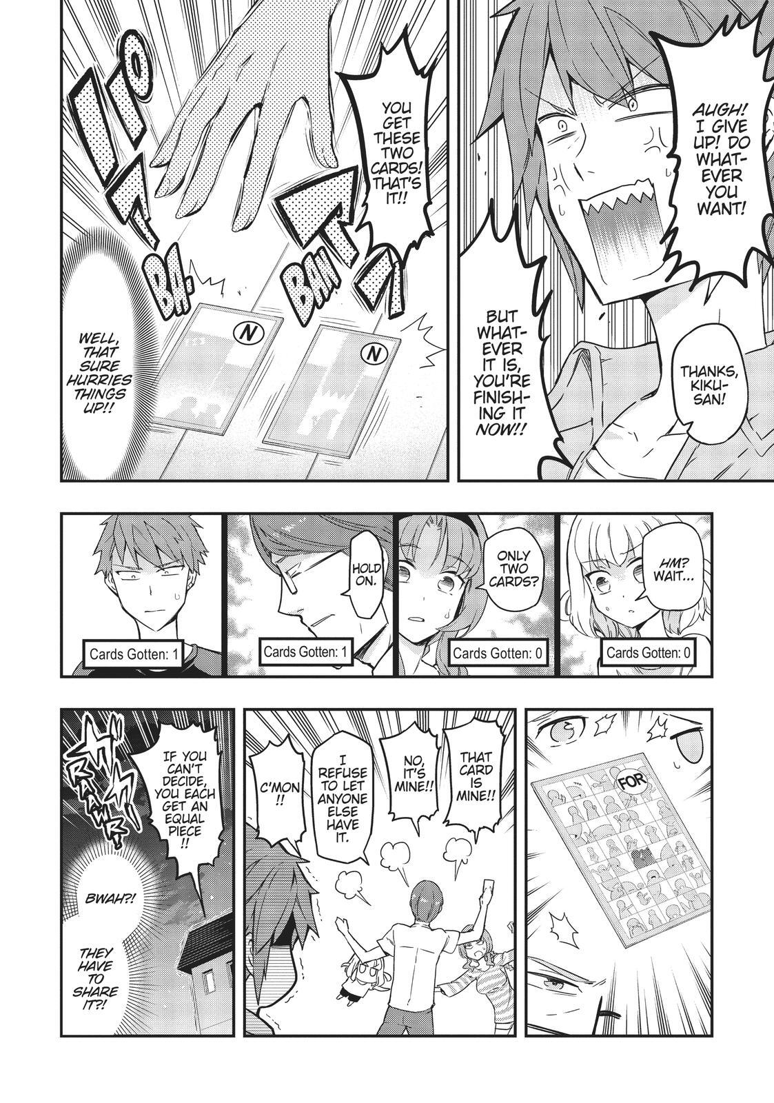 Read D-Frag! Manga Online