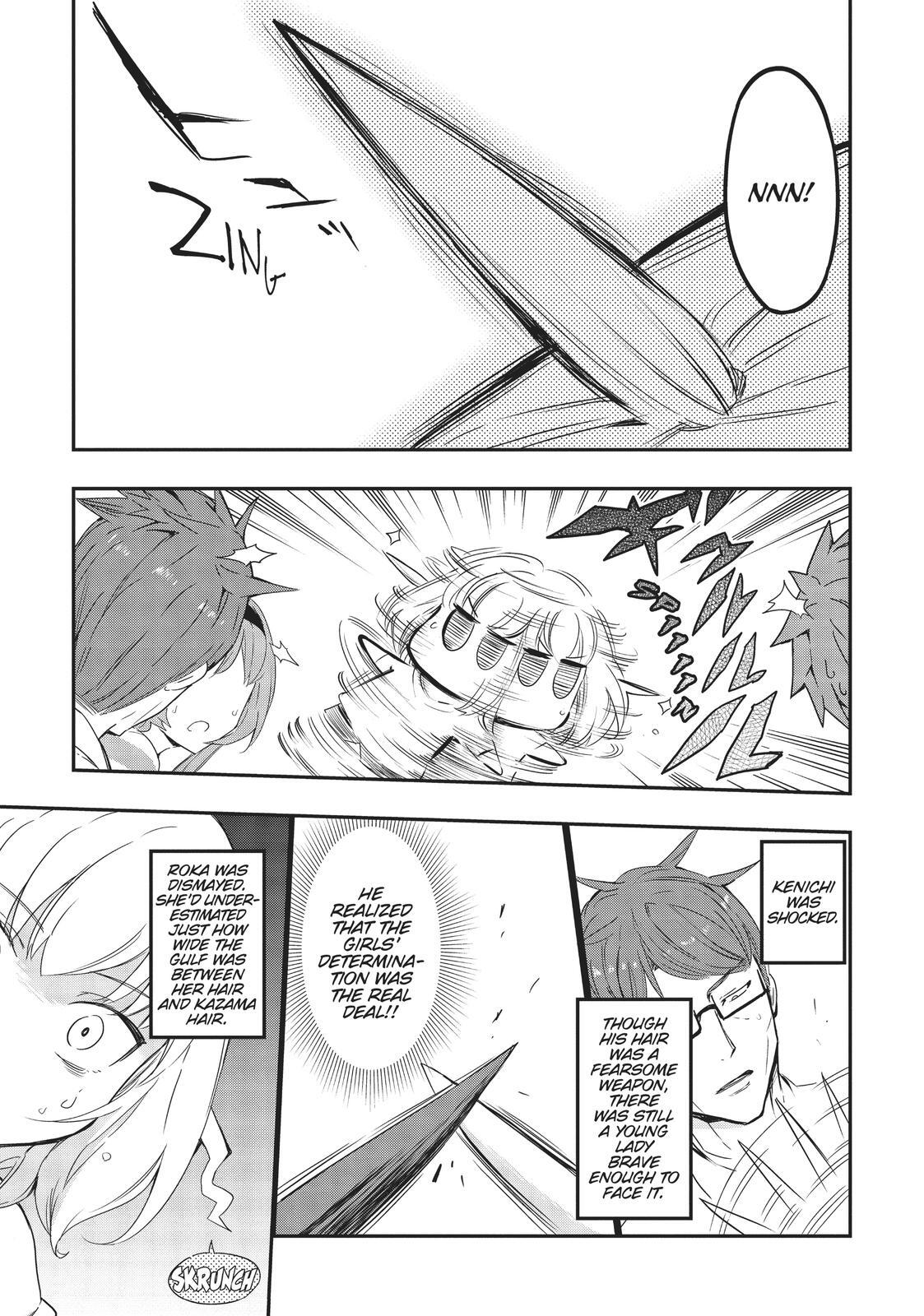 Read D-Frag! Manga Online