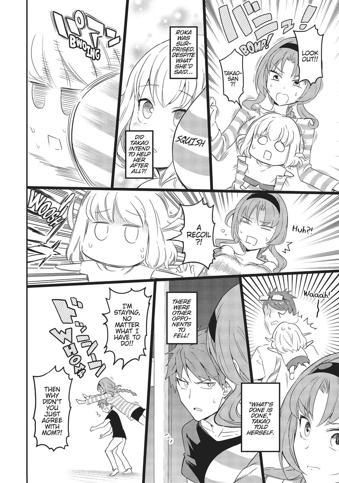 Read D-Frag! Manga Online