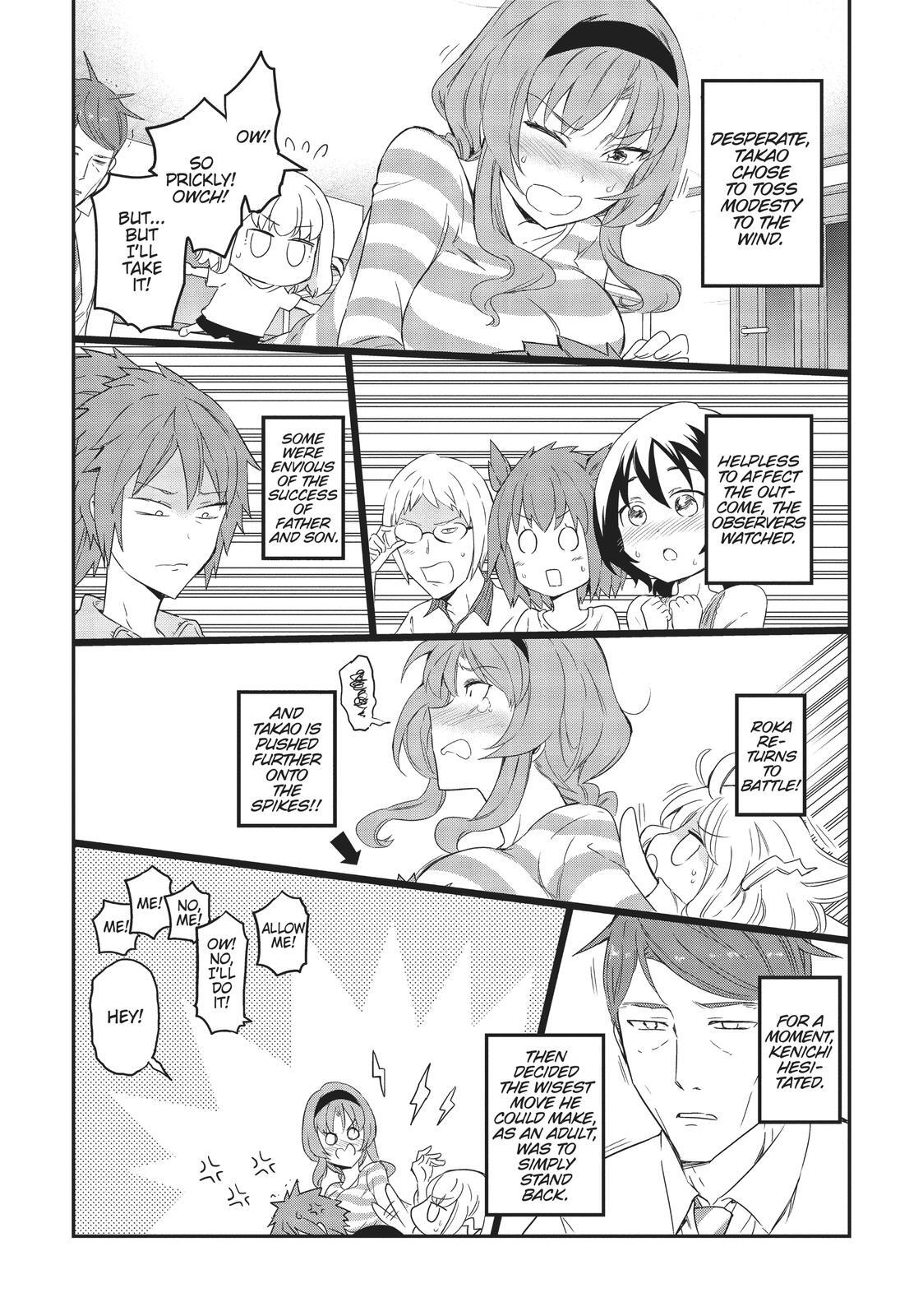 Read D-Frag! Manga Online