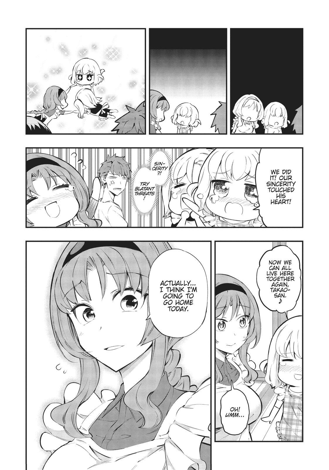 Read D-Frag! Manga Online