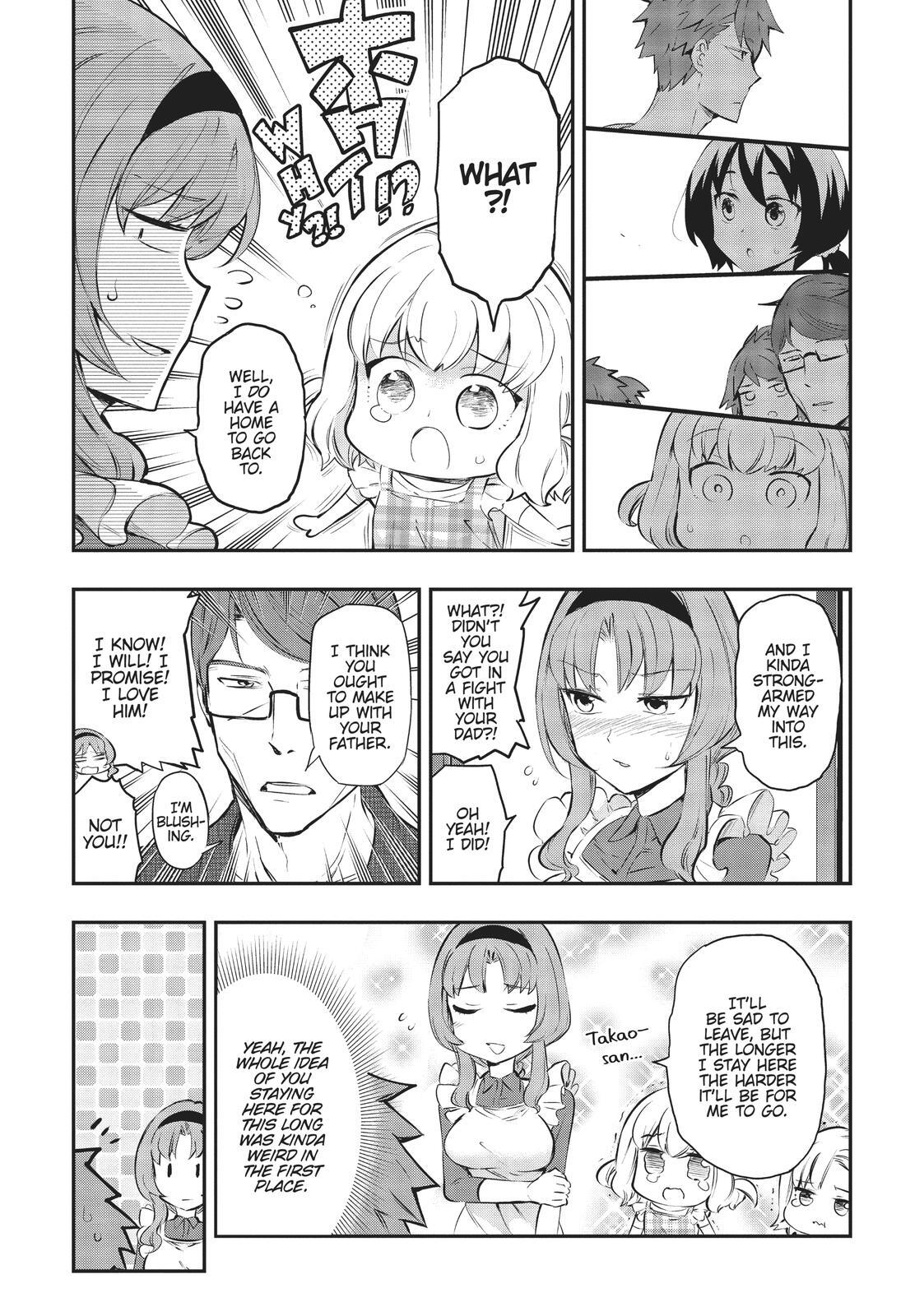 Read D-Frag! Manga Online