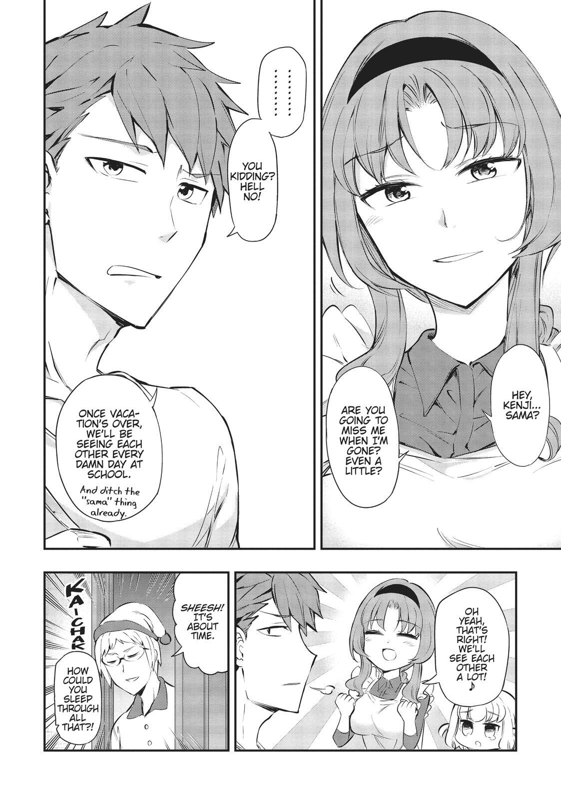 Read D-Frag! Manga Online