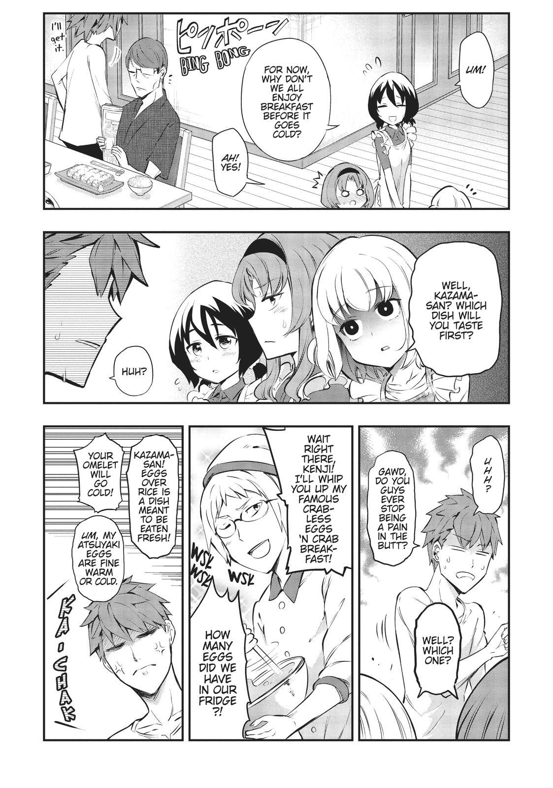 Read D-Frag! Manga Online