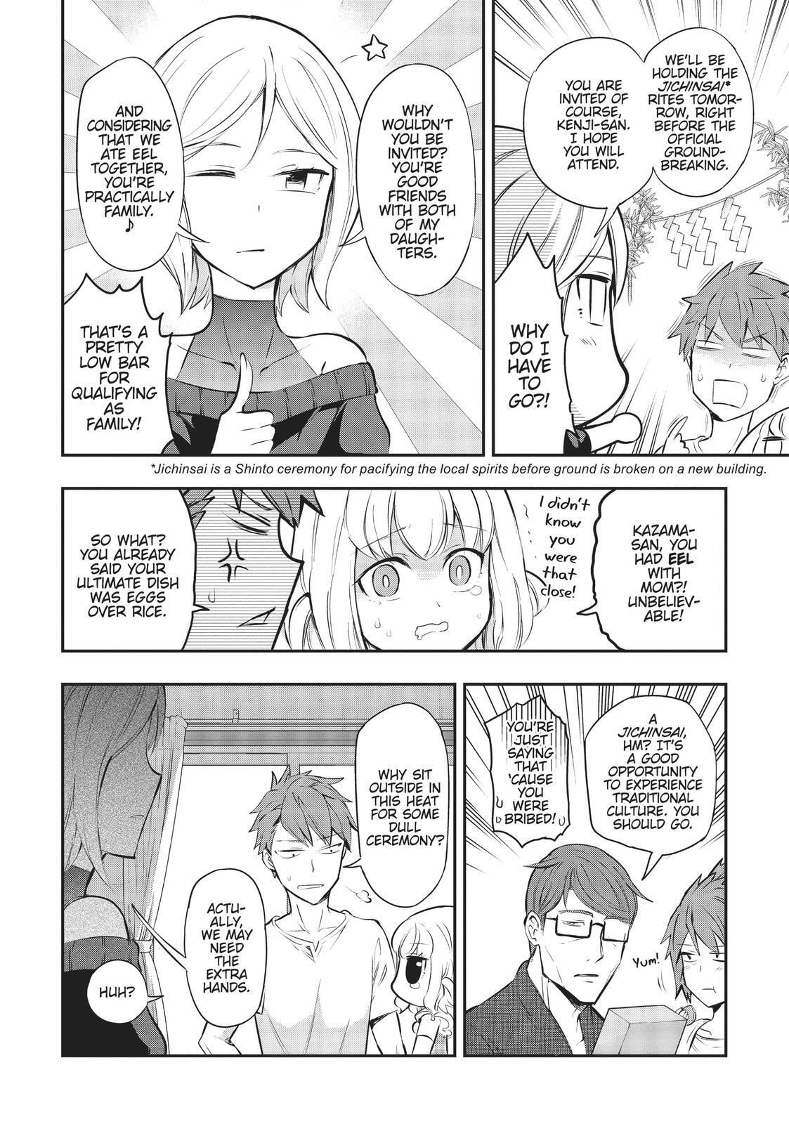 Read D-Frag! Manga Online