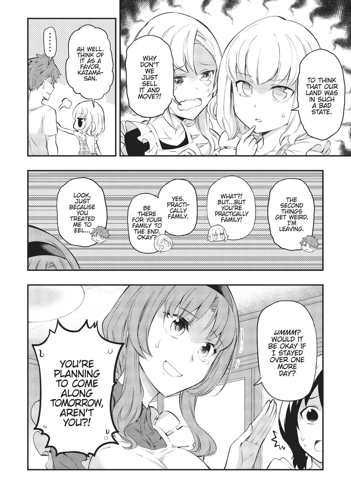 Read D-Frag! Manga Online