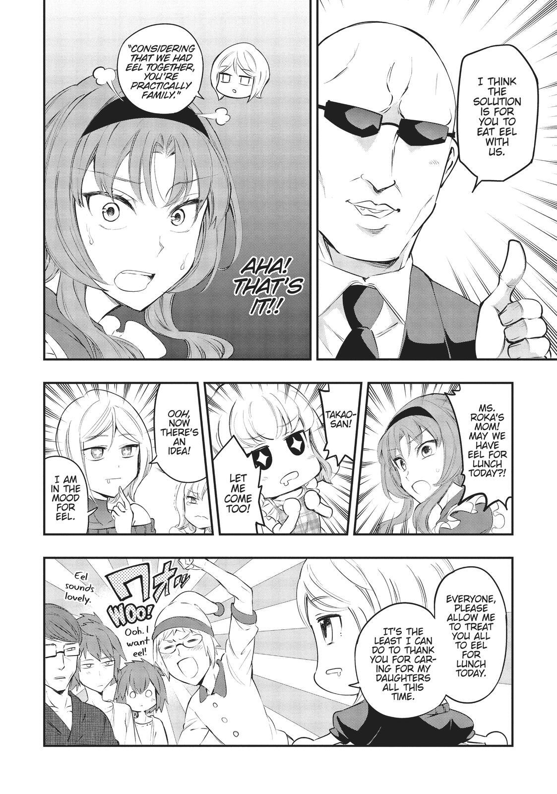 Read D-Frag! Manga Online