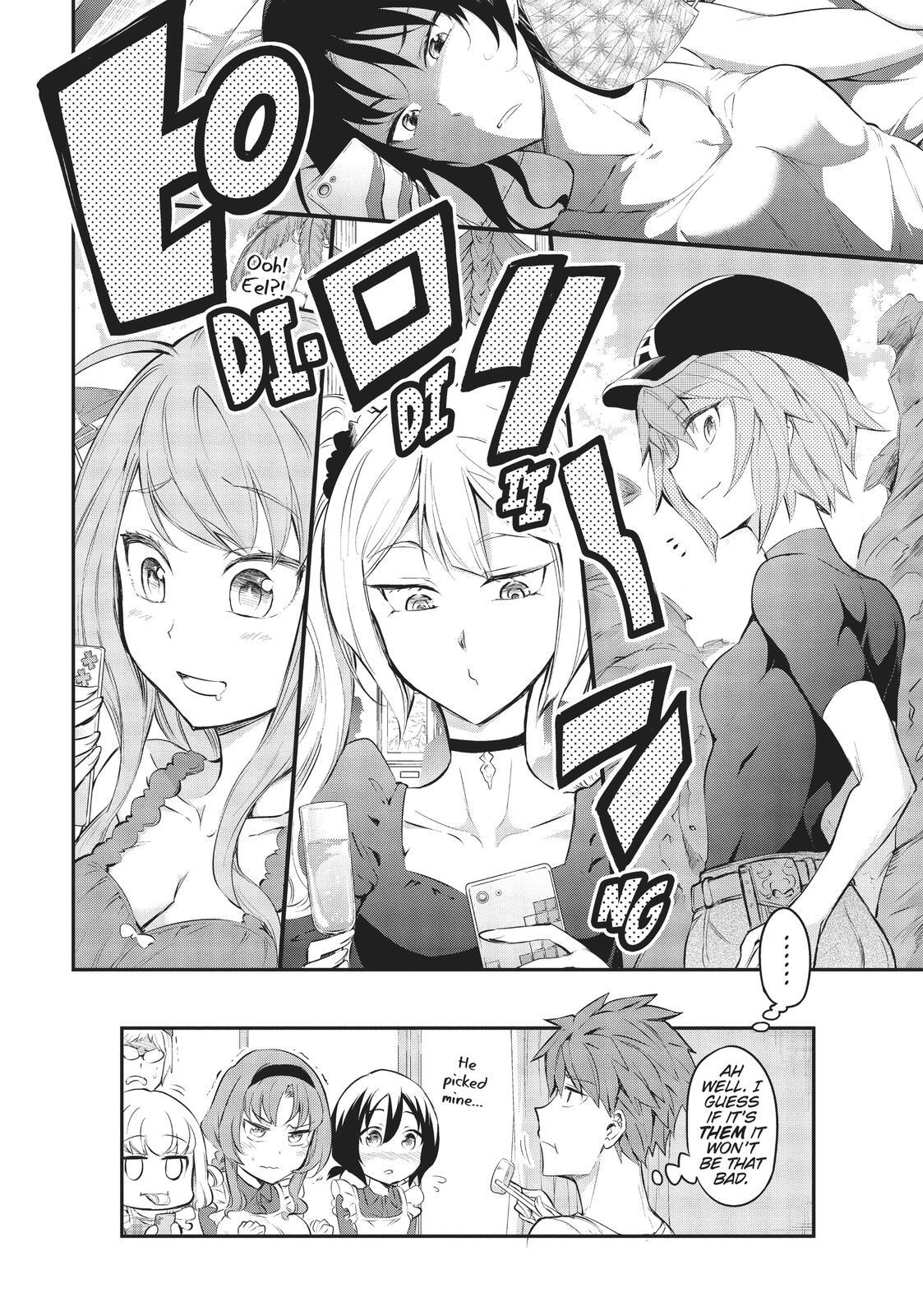 Read D-Frag! Manga Online
