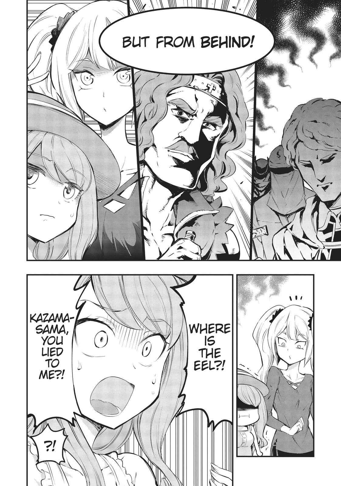 Read D-Frag! Manga Online