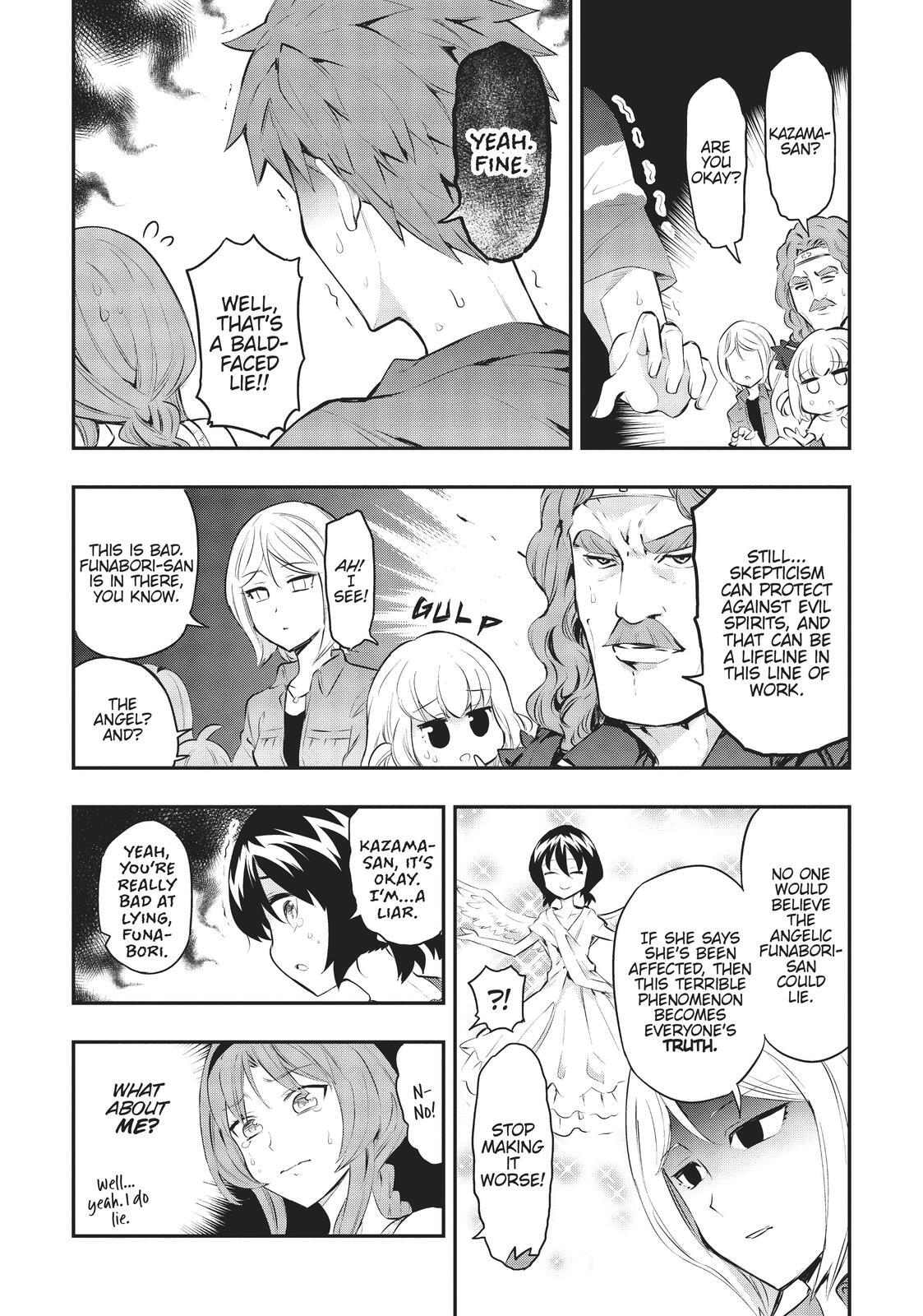 Read D-Frag! Manga Online