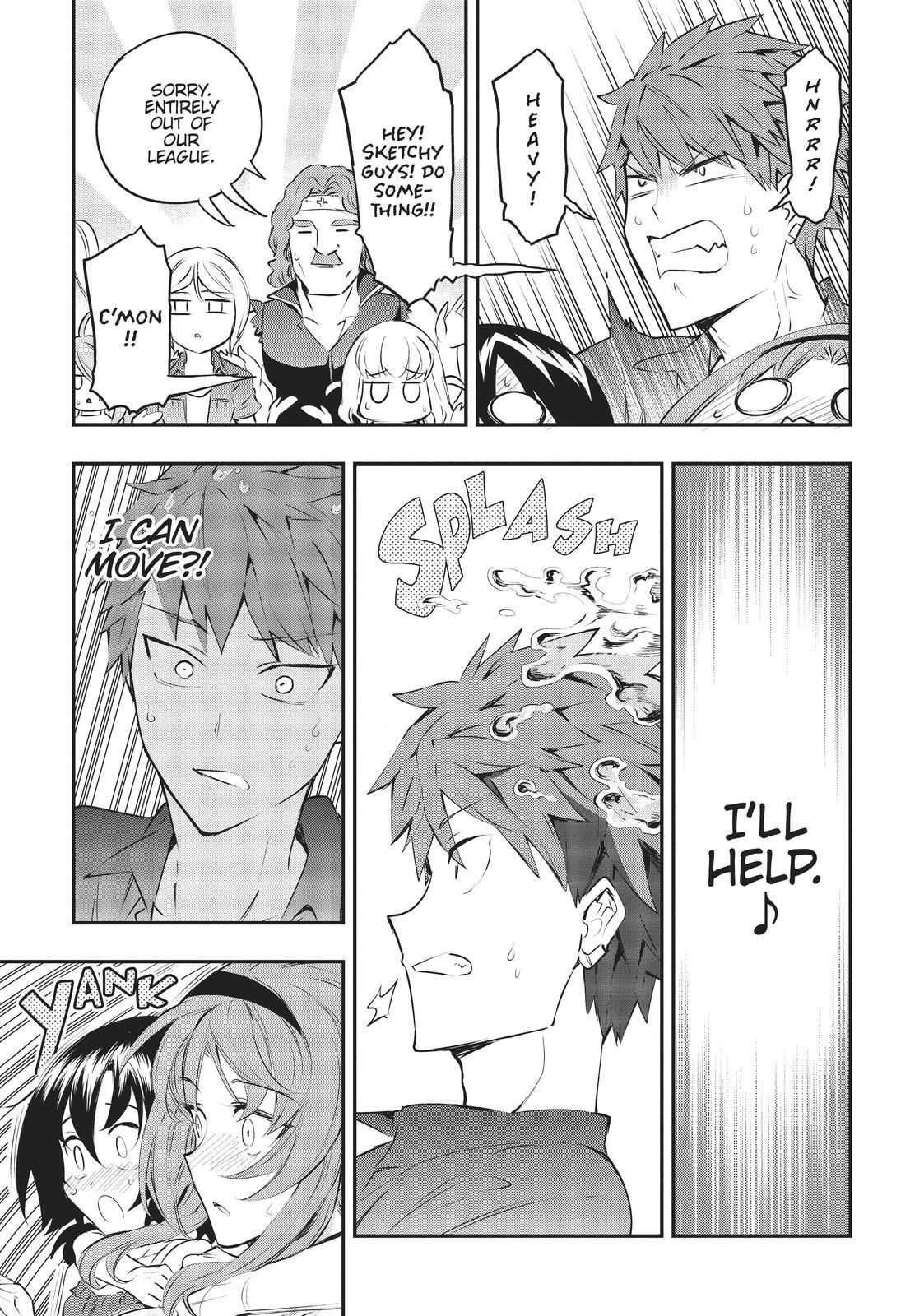 Read D-Frag! Manga Online