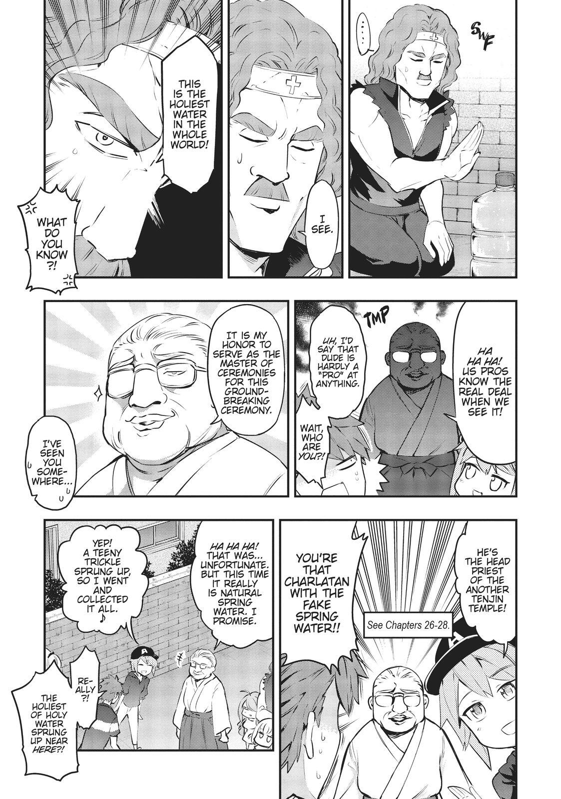 Read D-Frag! Manga Online