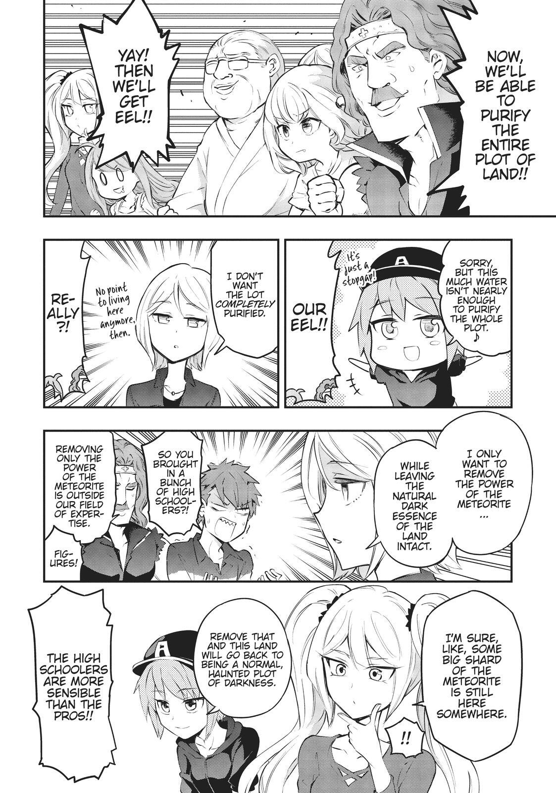 Read D-Frag! Manga Online