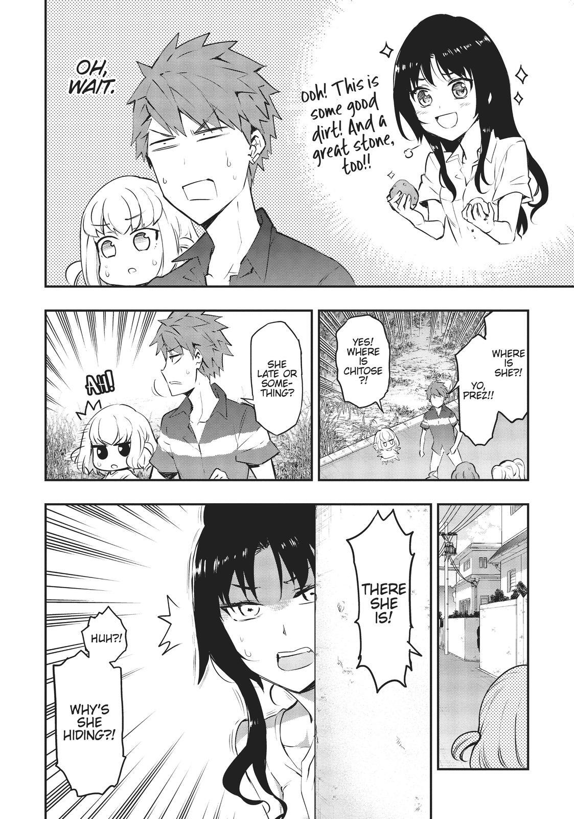 Read D-Frag! Manga Online