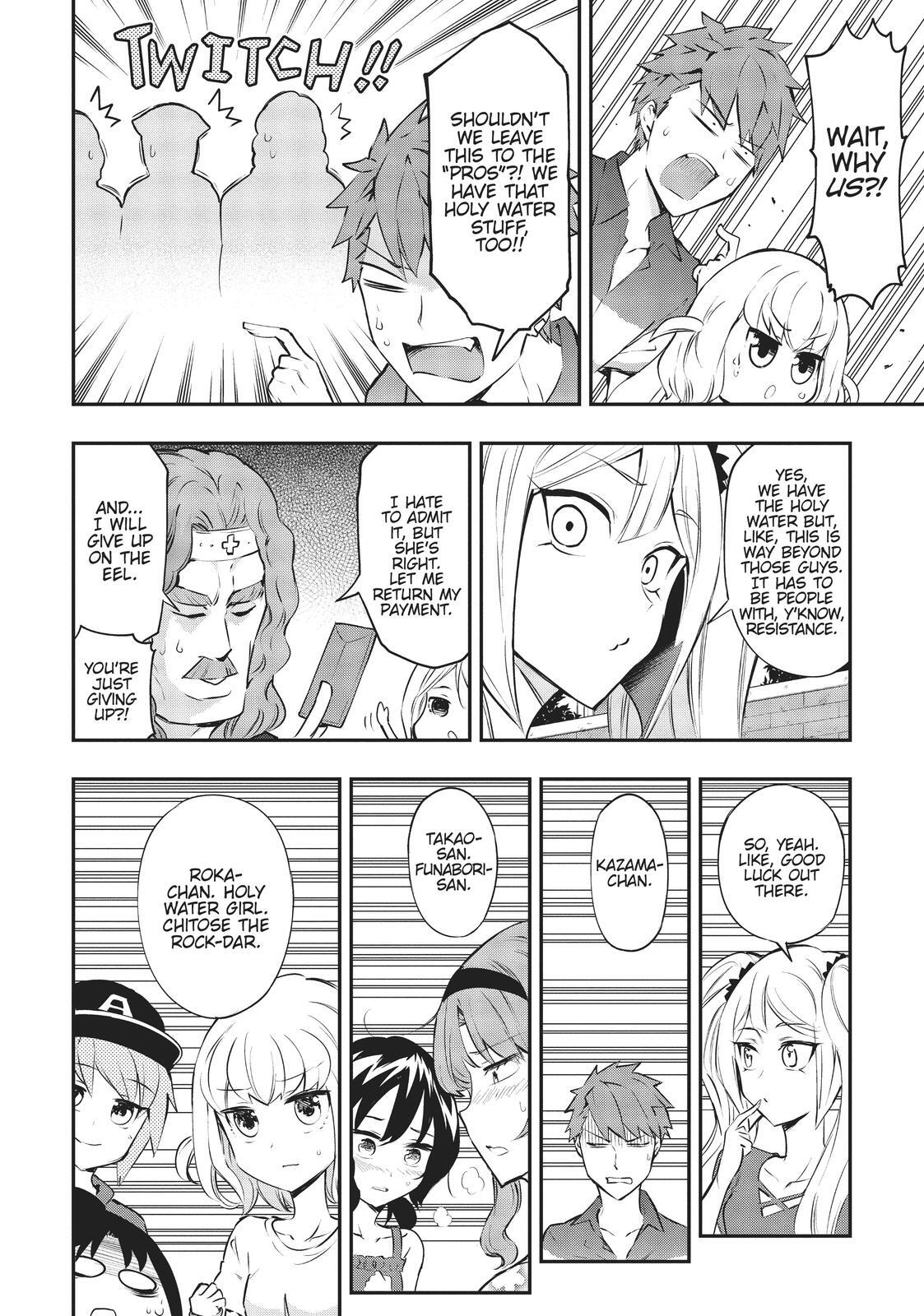 Read D-Frag! Manga Online