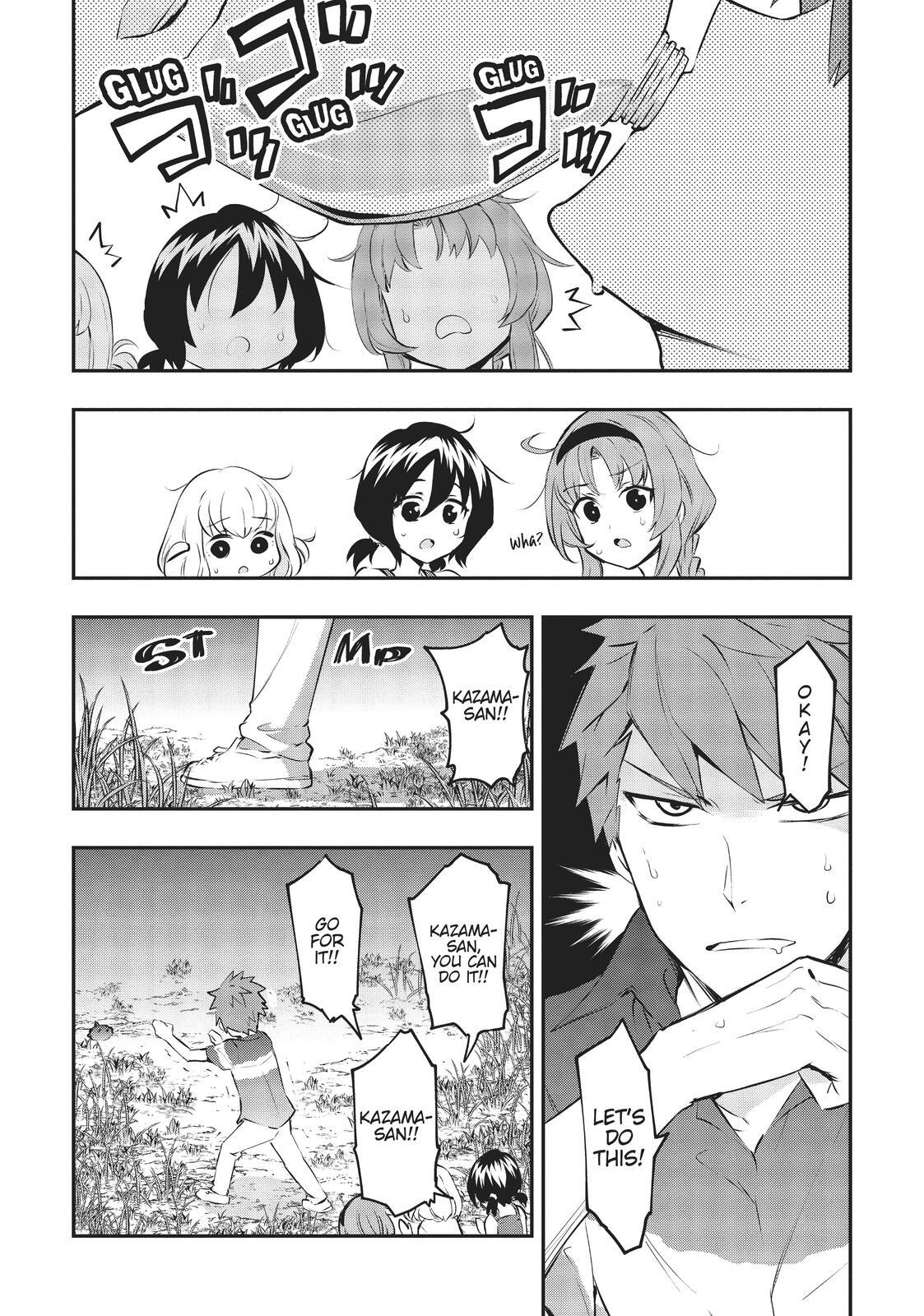 Read D-Frag! Manga Online