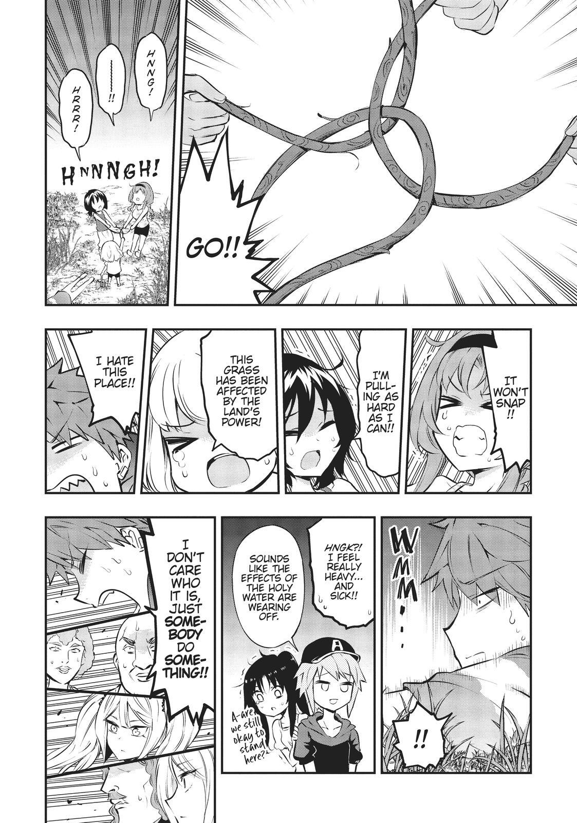 Read D-Frag! Manga Online