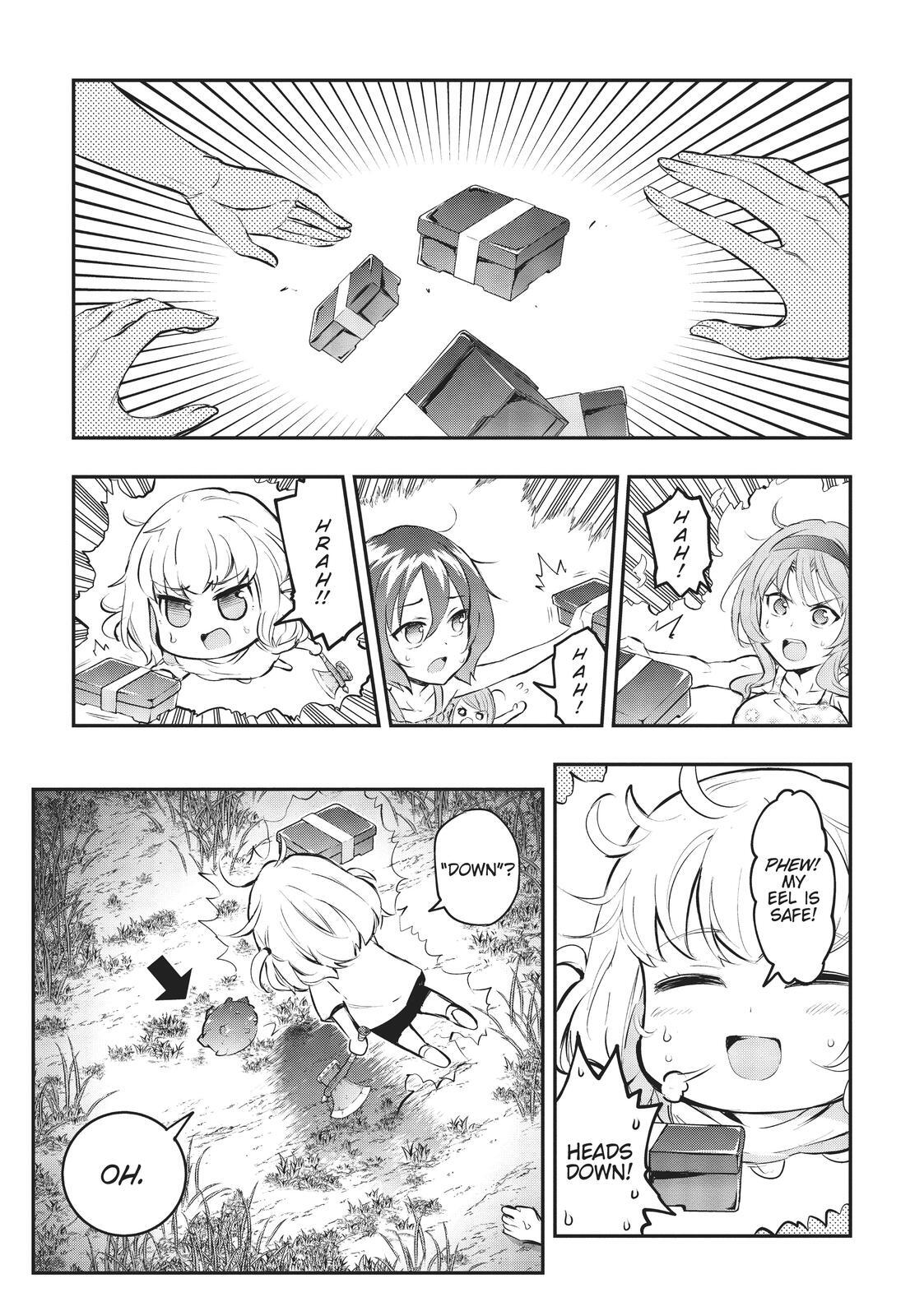 Read D-Frag! Manga Online