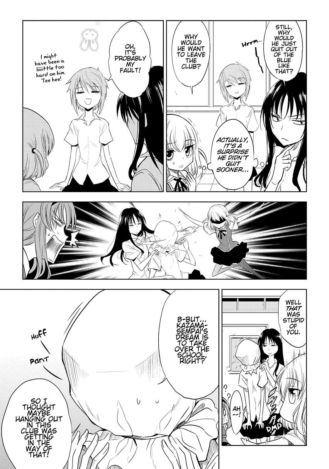 Read D-Frag! Manga Online