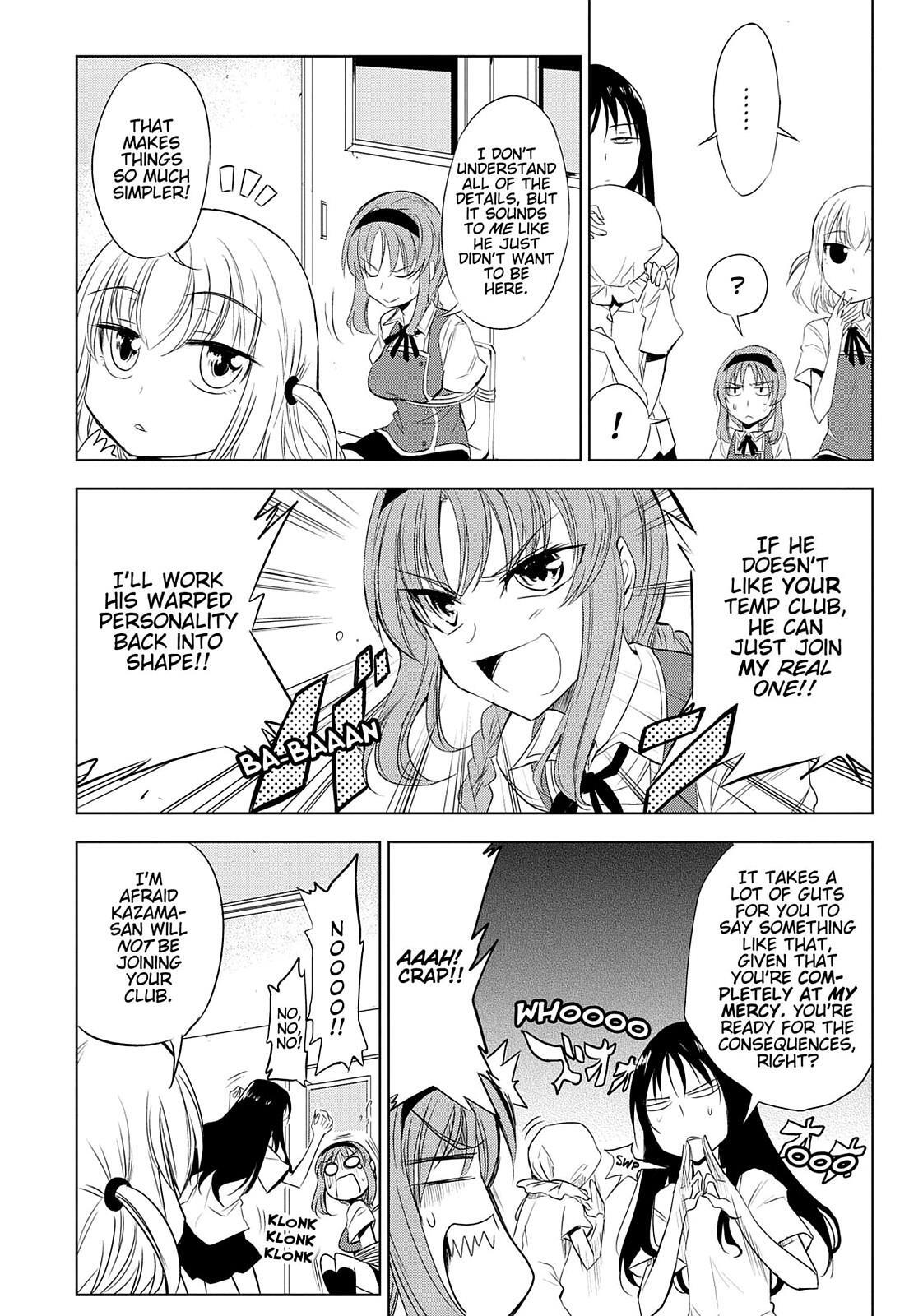 Read D-Frag! Manga Online