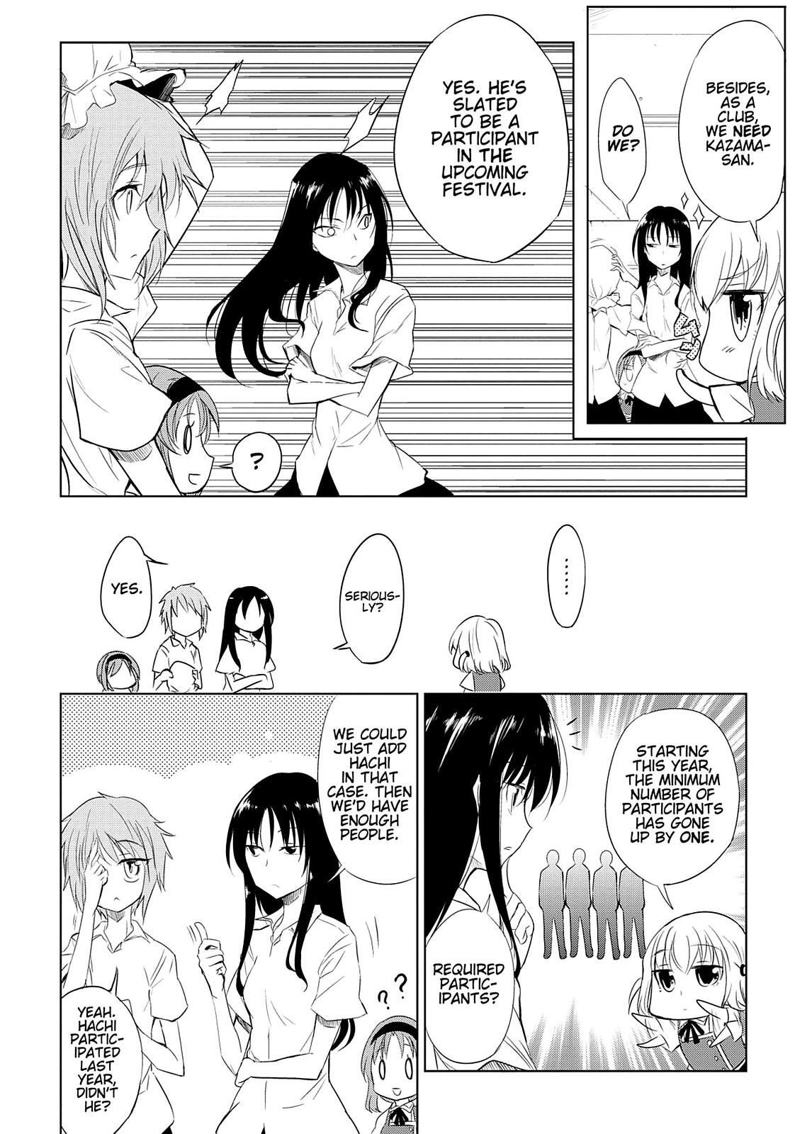 Read D-Frag! Manga Online