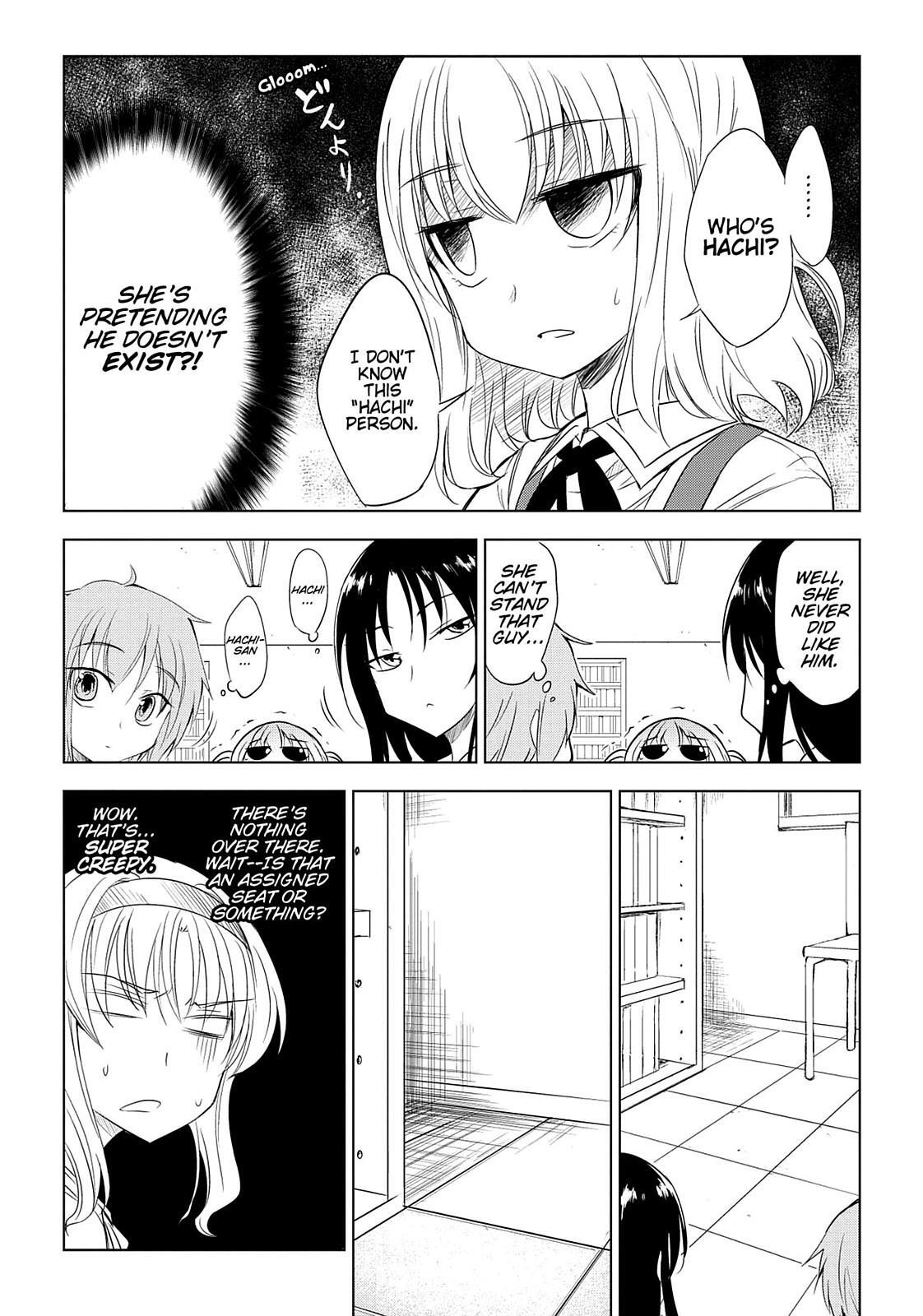 Read D-Frag! Manga Online
