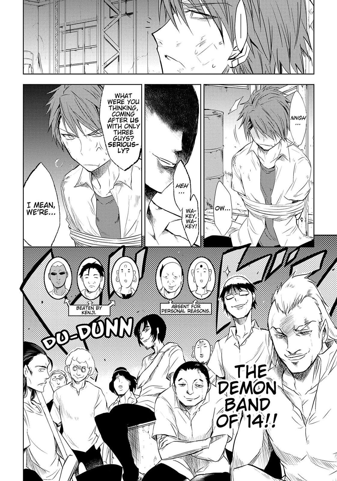 Read D-Frag! Manga Online