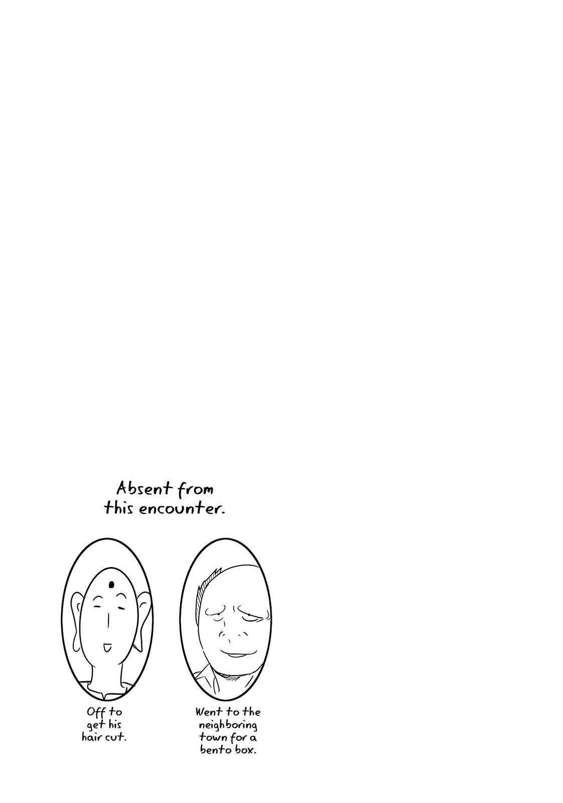 Read D-Frag! Manga Online