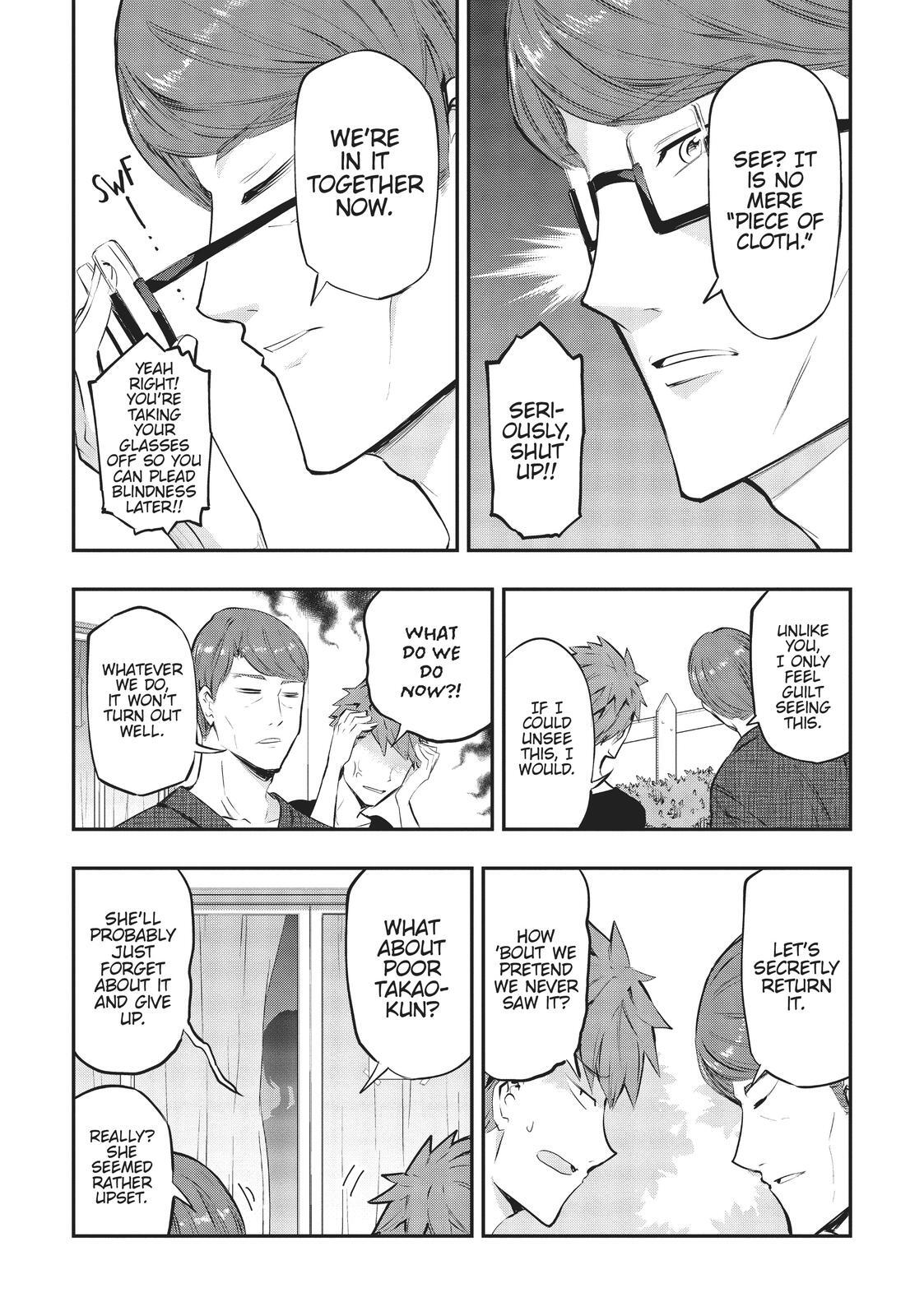 Read D-Frag! Manga Online