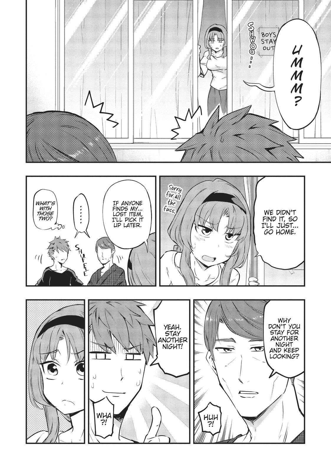 Read D-Frag! Manga Online
