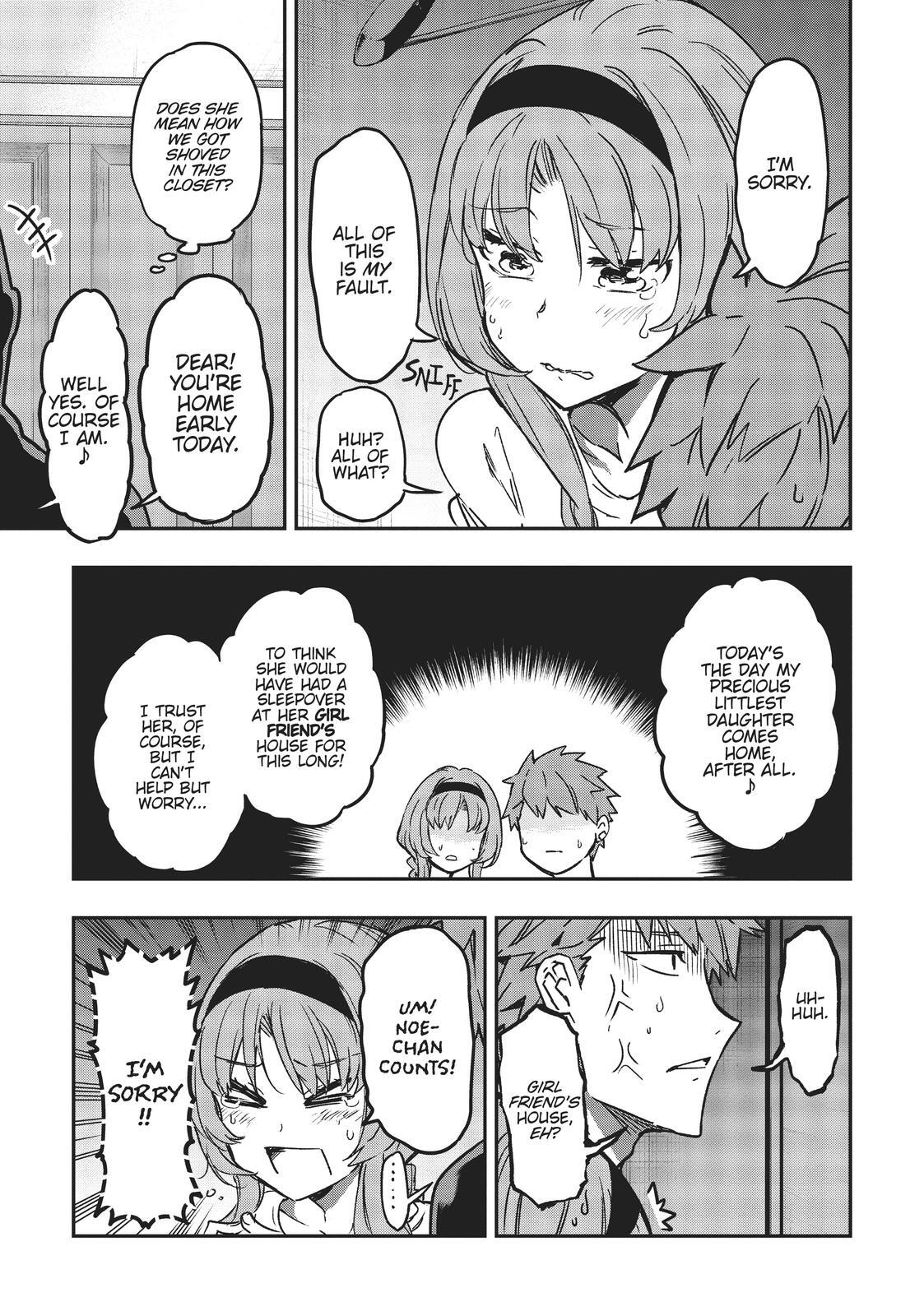 Read D-Frag! Manga Online
