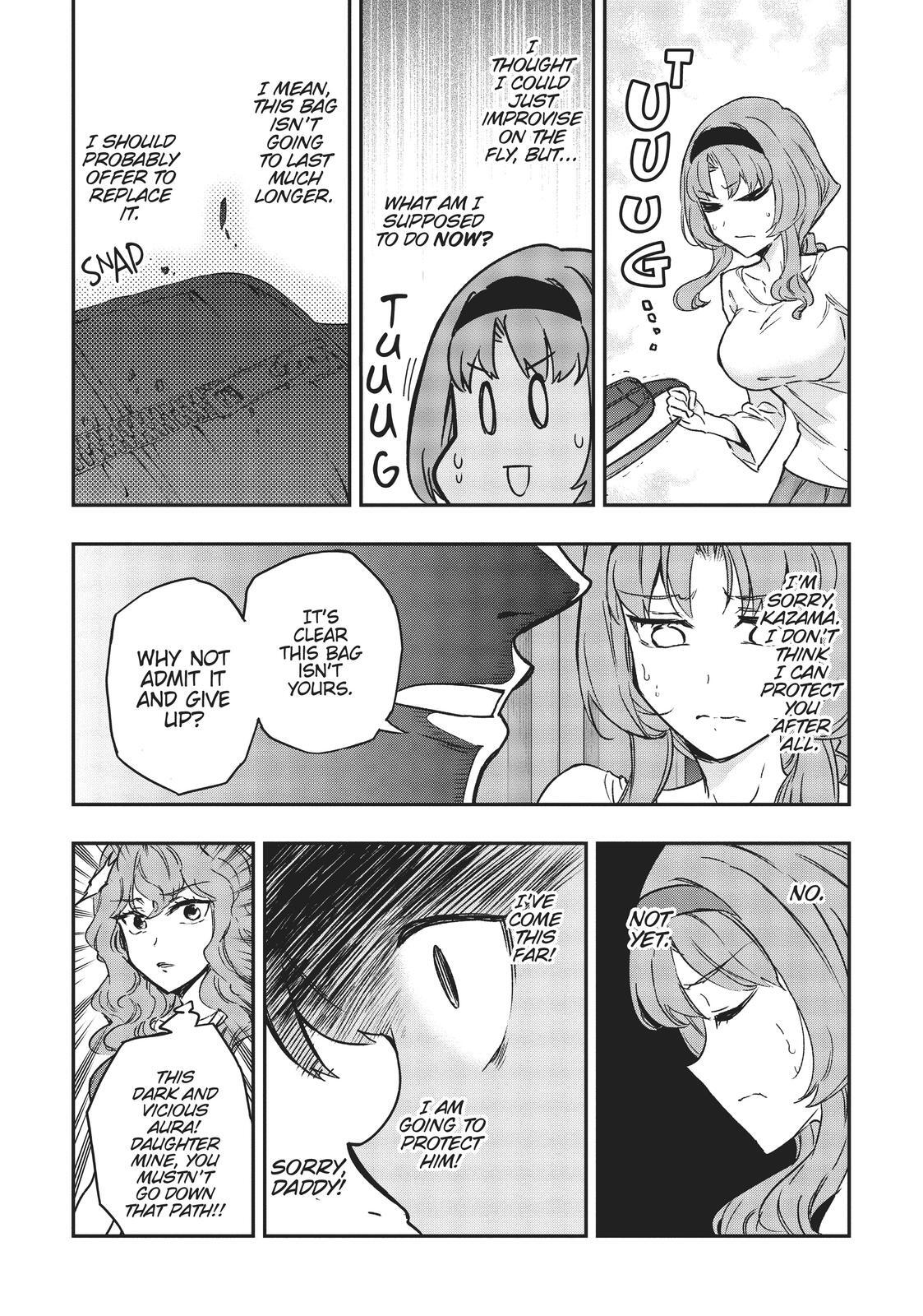 Read D-Frag! Manga Online
