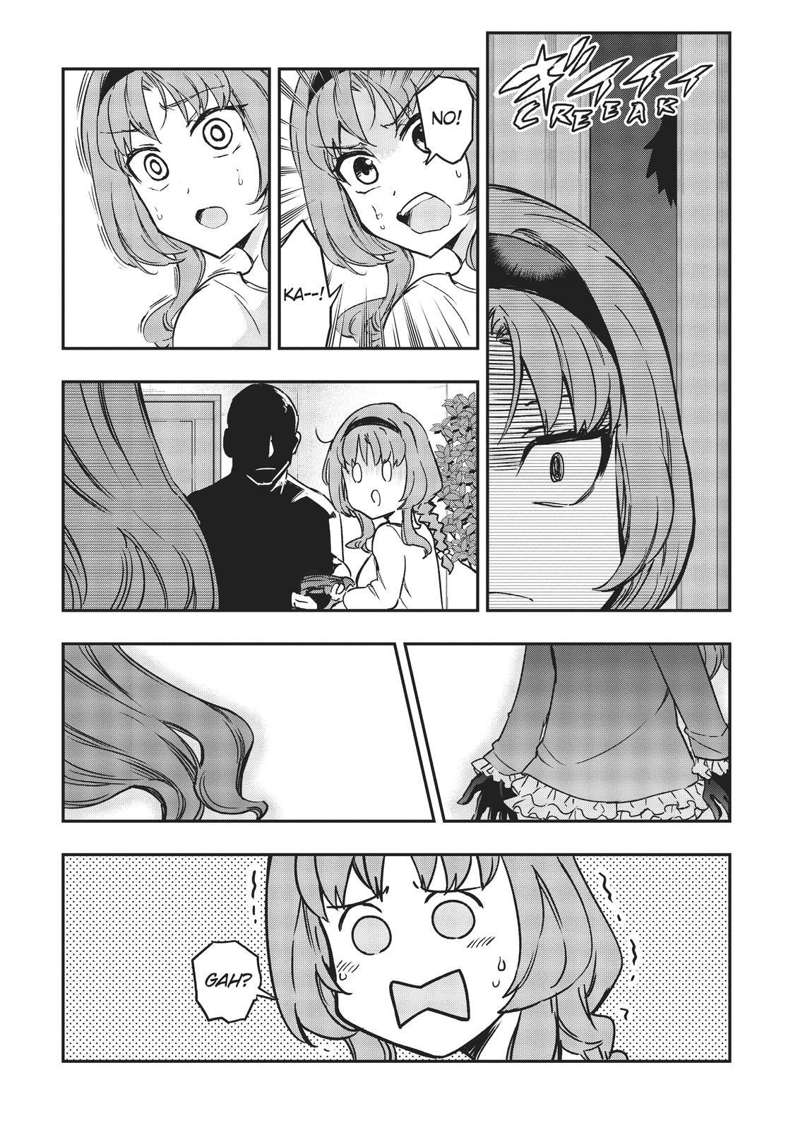 Read D-Frag! Manga Online