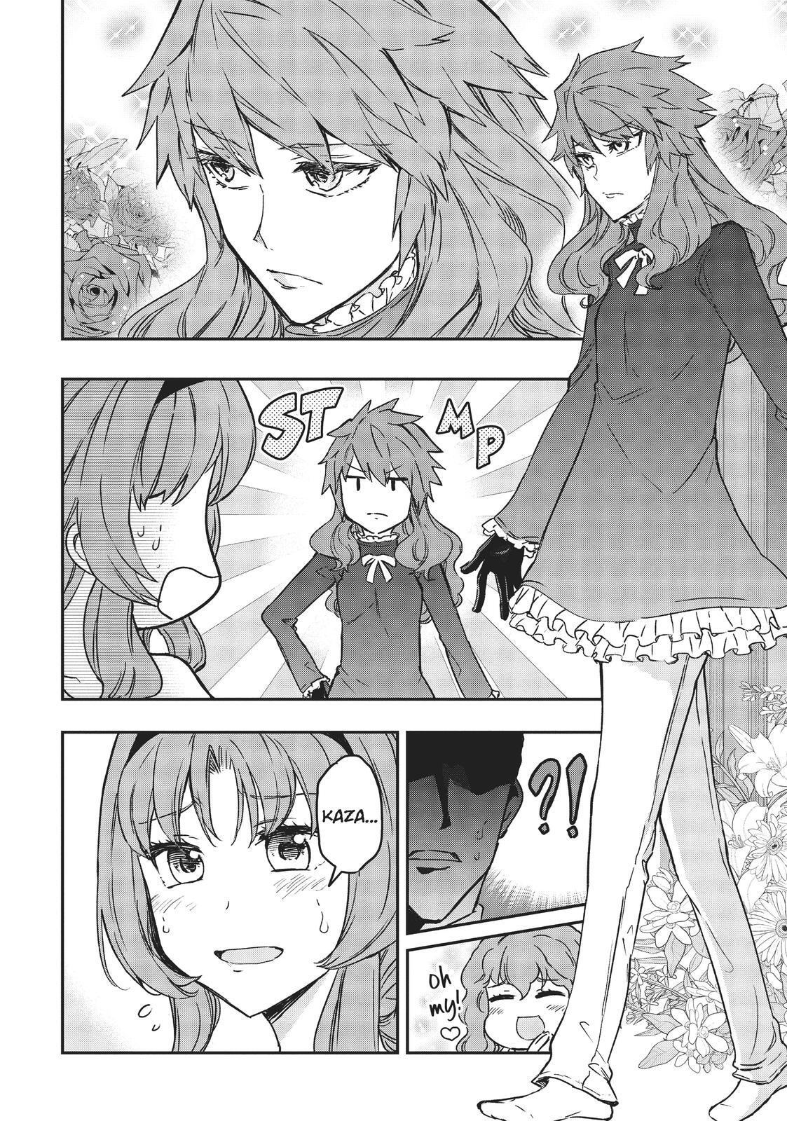Read D-Frag! Manga Online