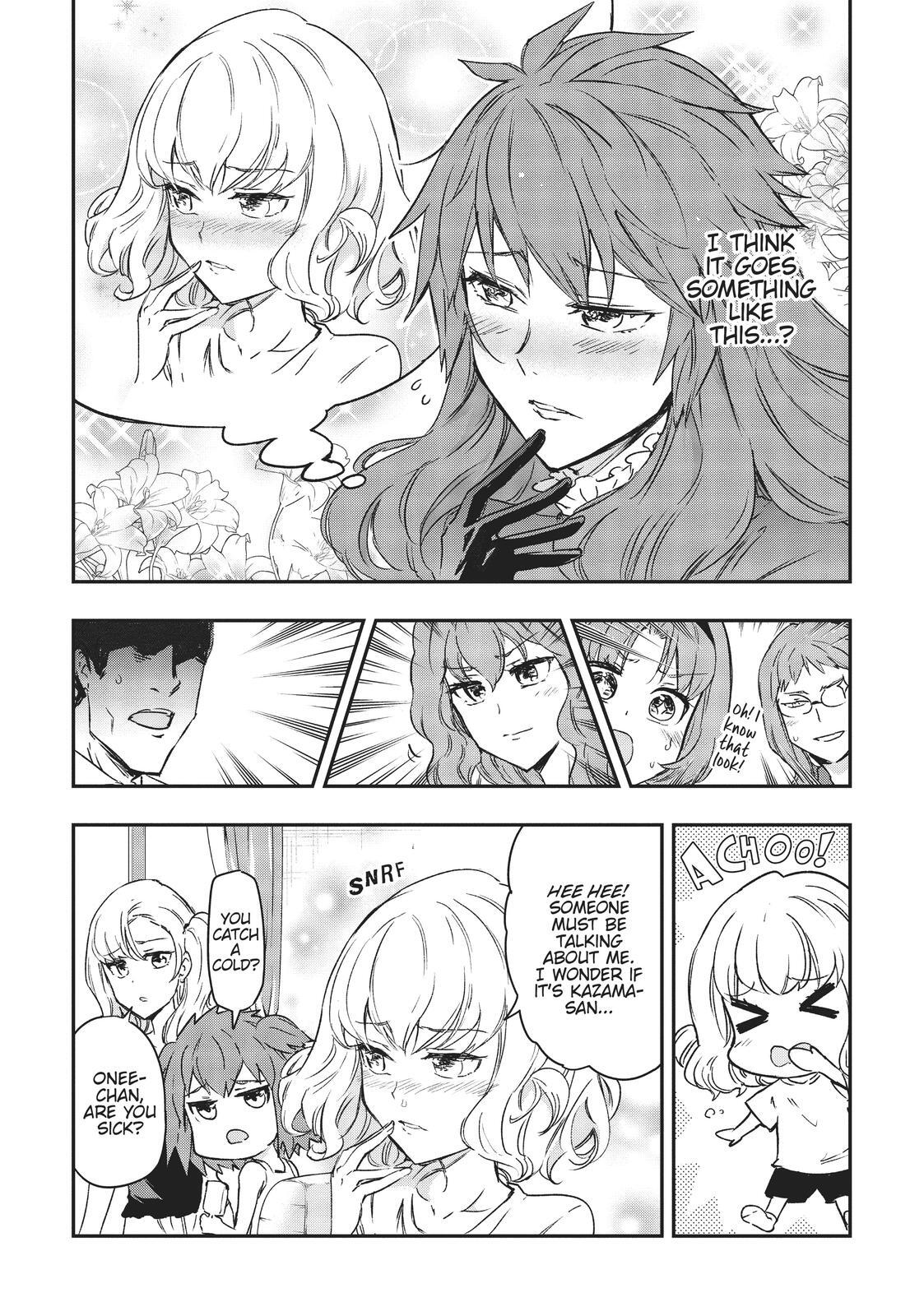 Read D-Frag! Manga Online