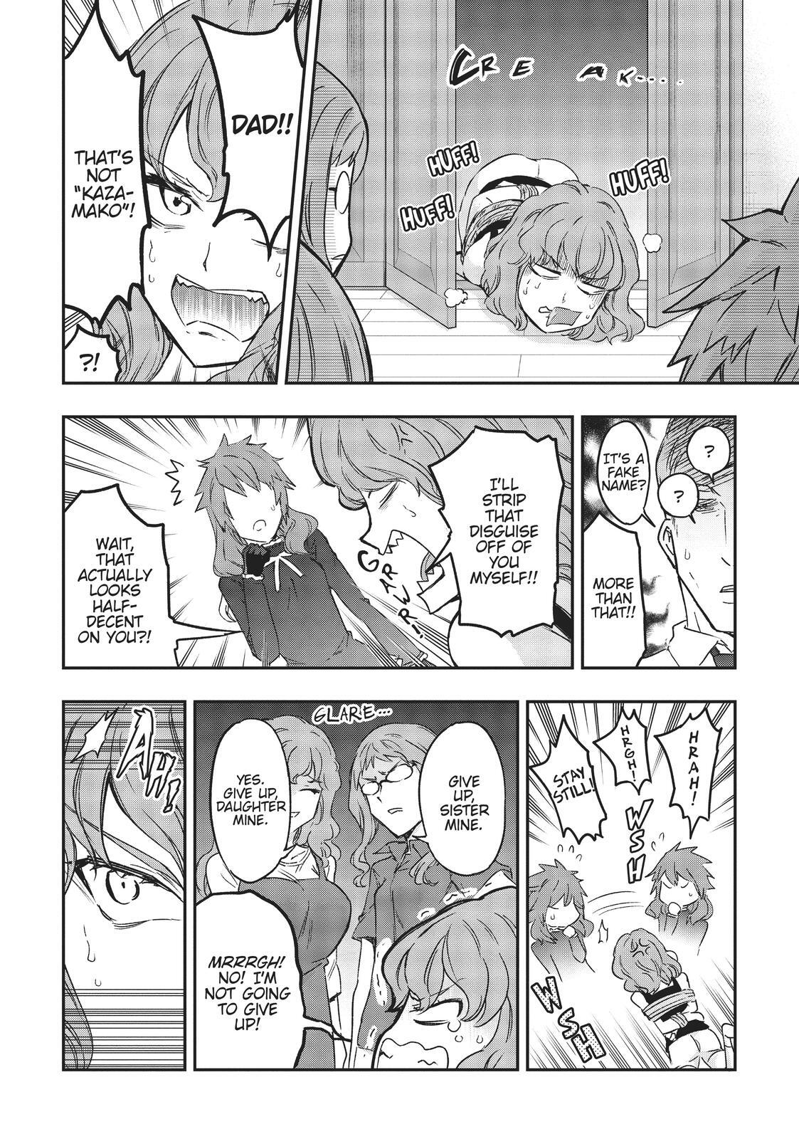 Read D-Frag! Manga Online