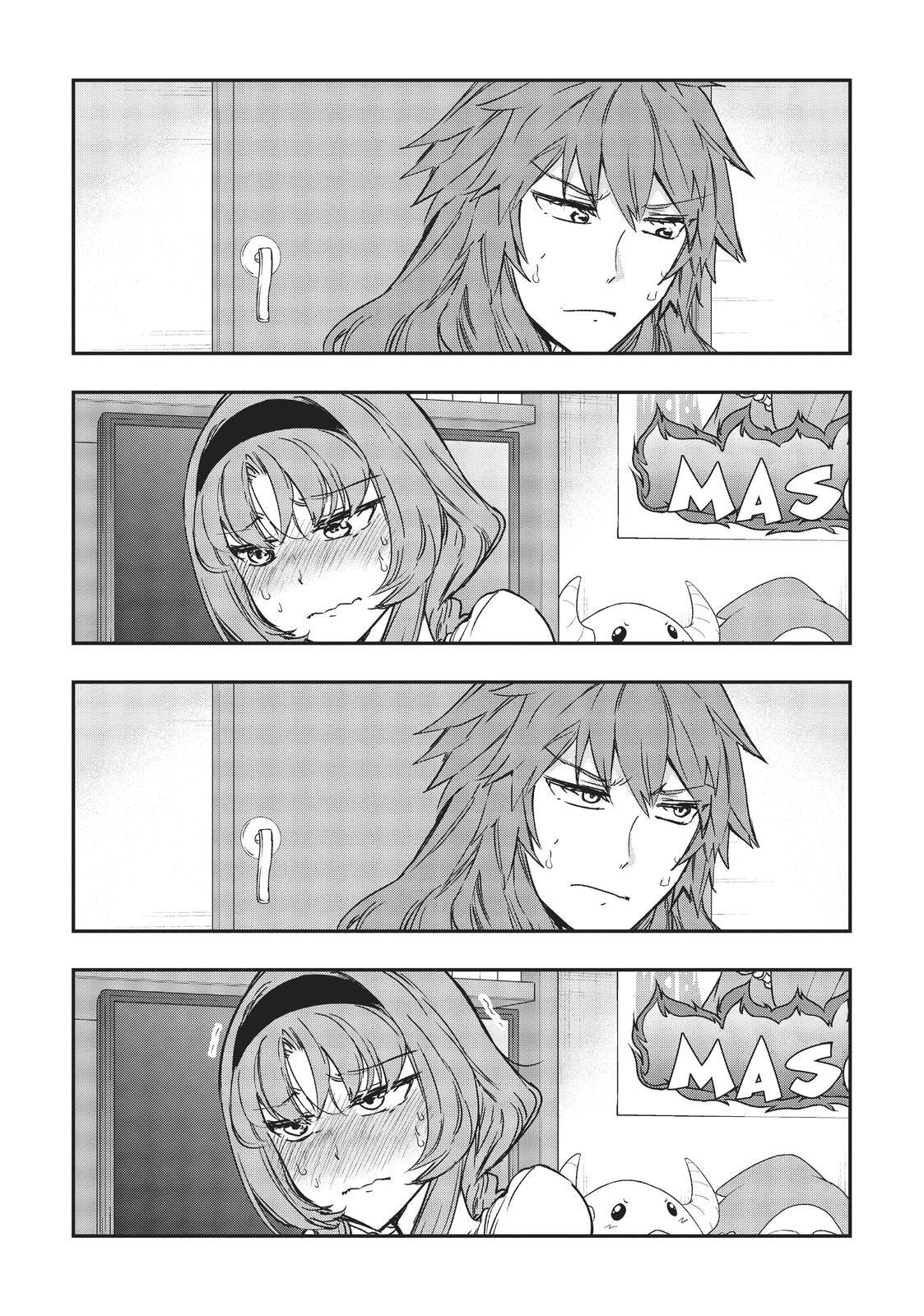 Read D-Frag! Manga Online